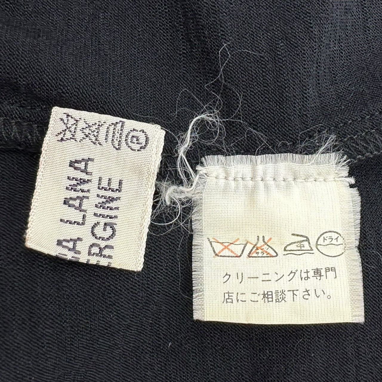 GIANNI VERSACE(ジャンニヴェルサーチ) 80~90's Archives Long Sleeve Wool Polo Shirt アーカイブ 長袖 ウール ポロシャツ 46(S~M程度) ブラック