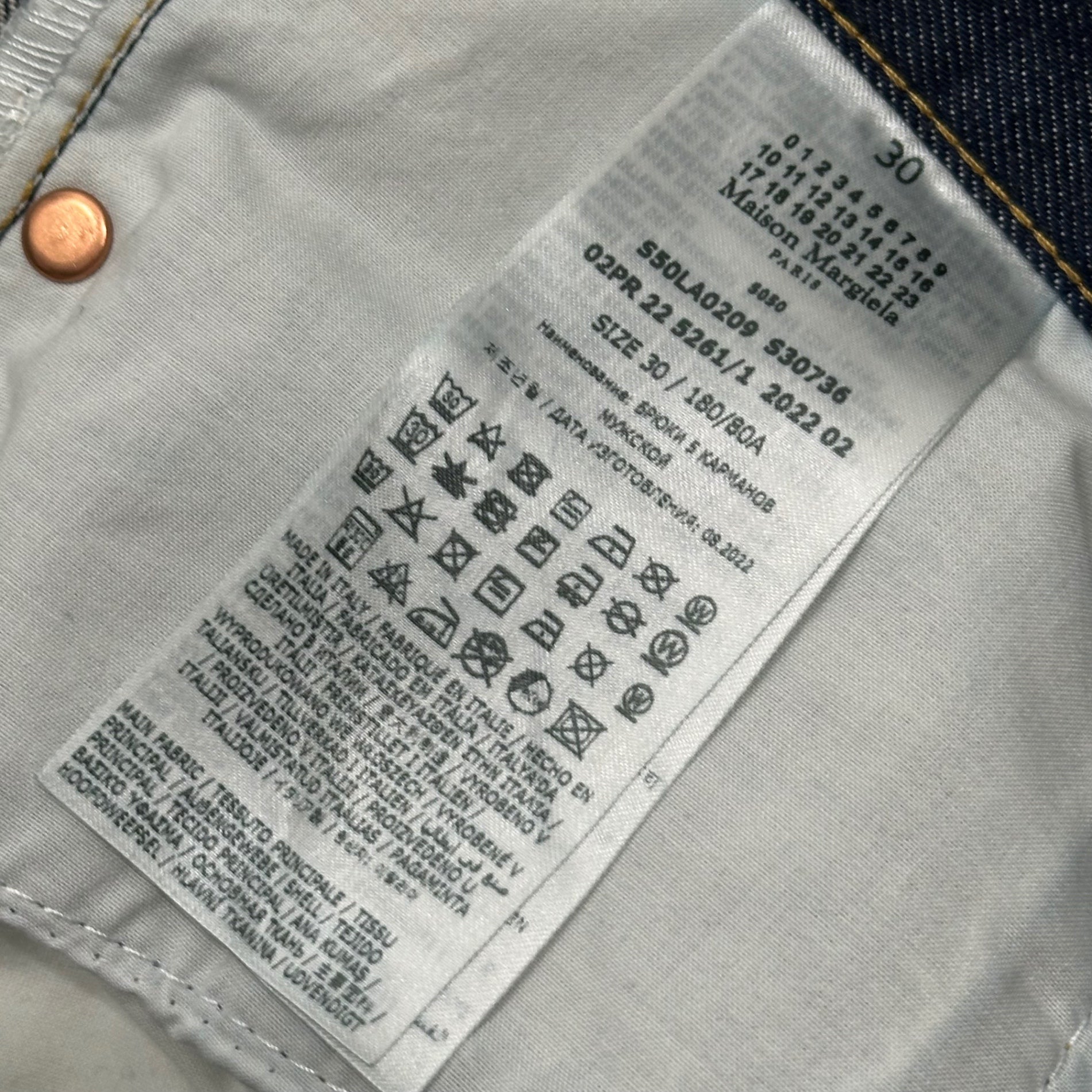 【定価12万】 maison margiela 22aw ストレート　ジーンズ MAISON MARGIELA(メゾンマルジェラ) 22AW 5-POCKET STRAIGHT JEANS 5