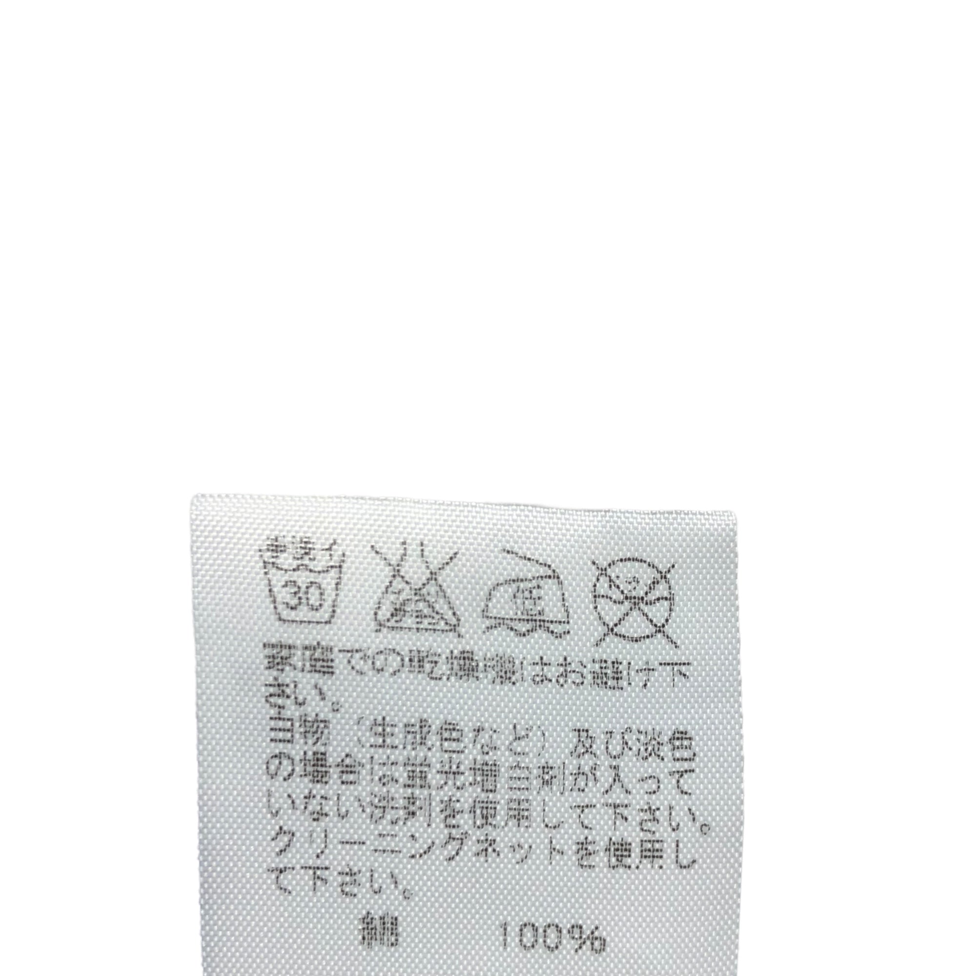 ISSEY MIYAKE(イッセイミヤケ) 93's polish message flare cropped pants/ポーランド語メッセージフレアクロップドパンツ IM31FF049 SIZE 2(M) ホワイト×ブラック