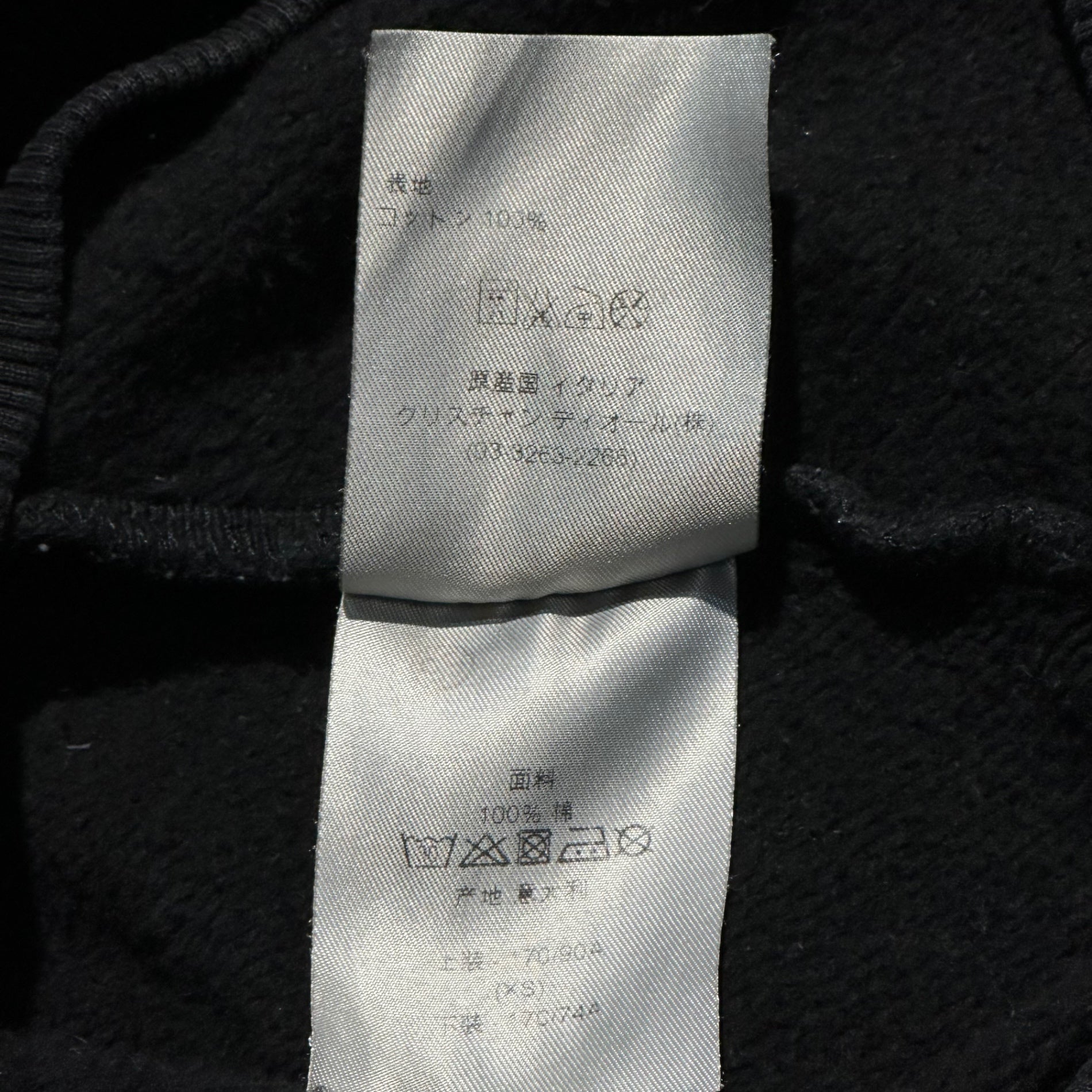 Dior HOMME(ディオールオム) 16SS by Kris Van Assche ”LESS NESS LOVE