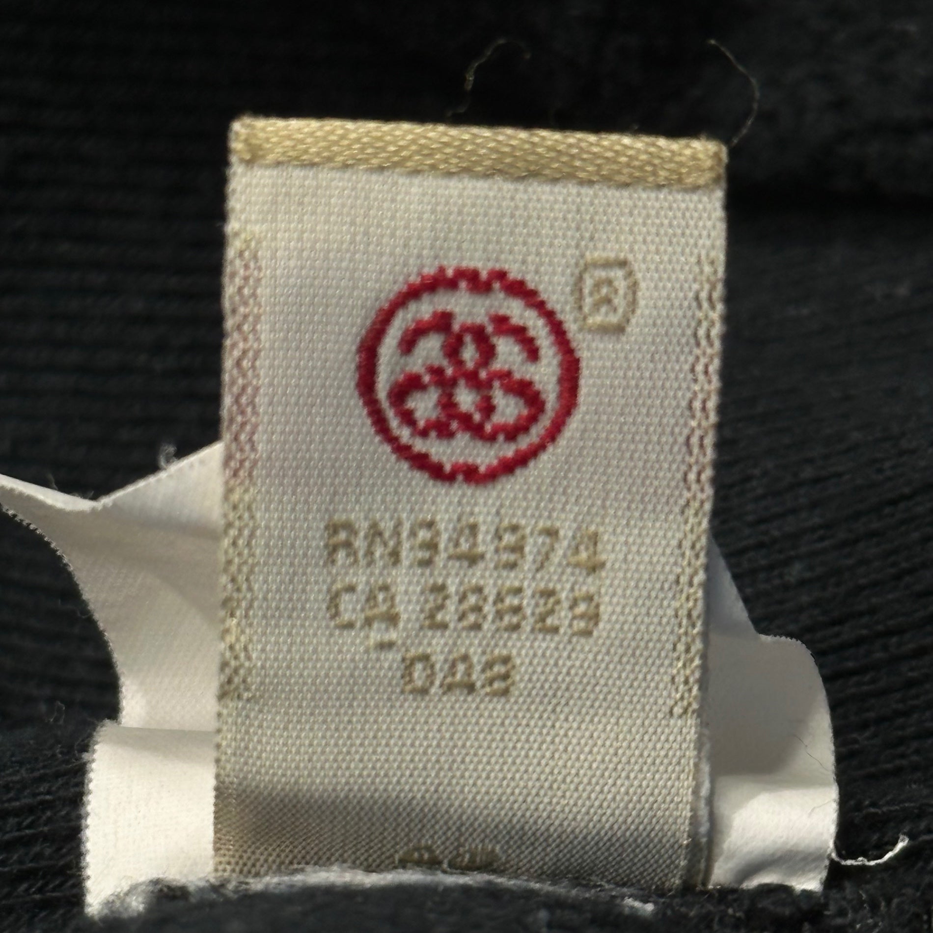 STUSSY(ステューシー) N°4 Python Logo Print Hoodie パイソン ロゴ プリント パーカー S ブラック