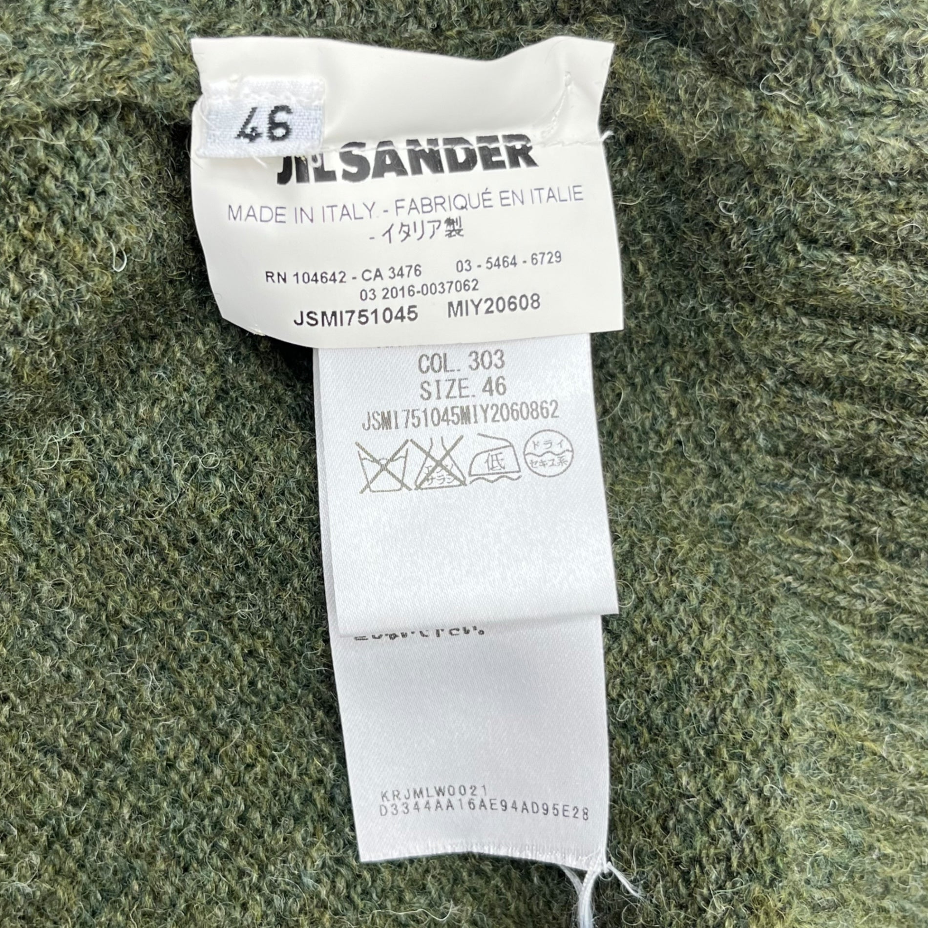 JIL SANDER(ジルサンダー) 16AW Basic crew neck wool knit ベーシック クルーネック ウール ニット JSMI751045 46(S) グリーン