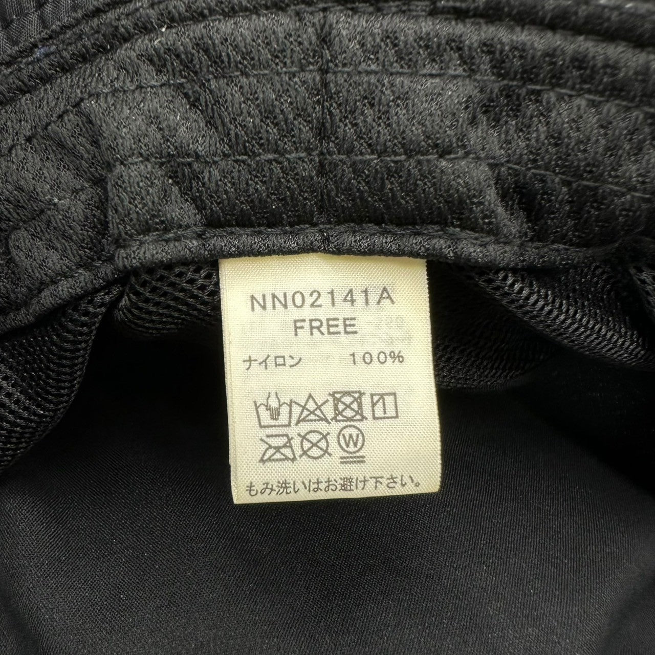 THE NORTH FACE(ノースフェイス) SPECIAL MAKE UP HAT ロゴ刺繍 バケット ハット  NN02141A FREE ブラック×ホワイト