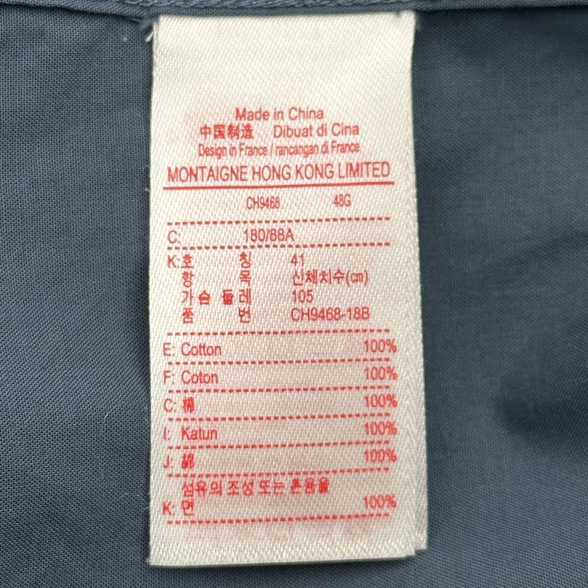 Lacoste L!VE(ラコステライブ)  Logo Cotton BD L/S Shirt ロゴ コットン ボタンダウン 長袖 シャツ CH9468 US M/L ネイビー