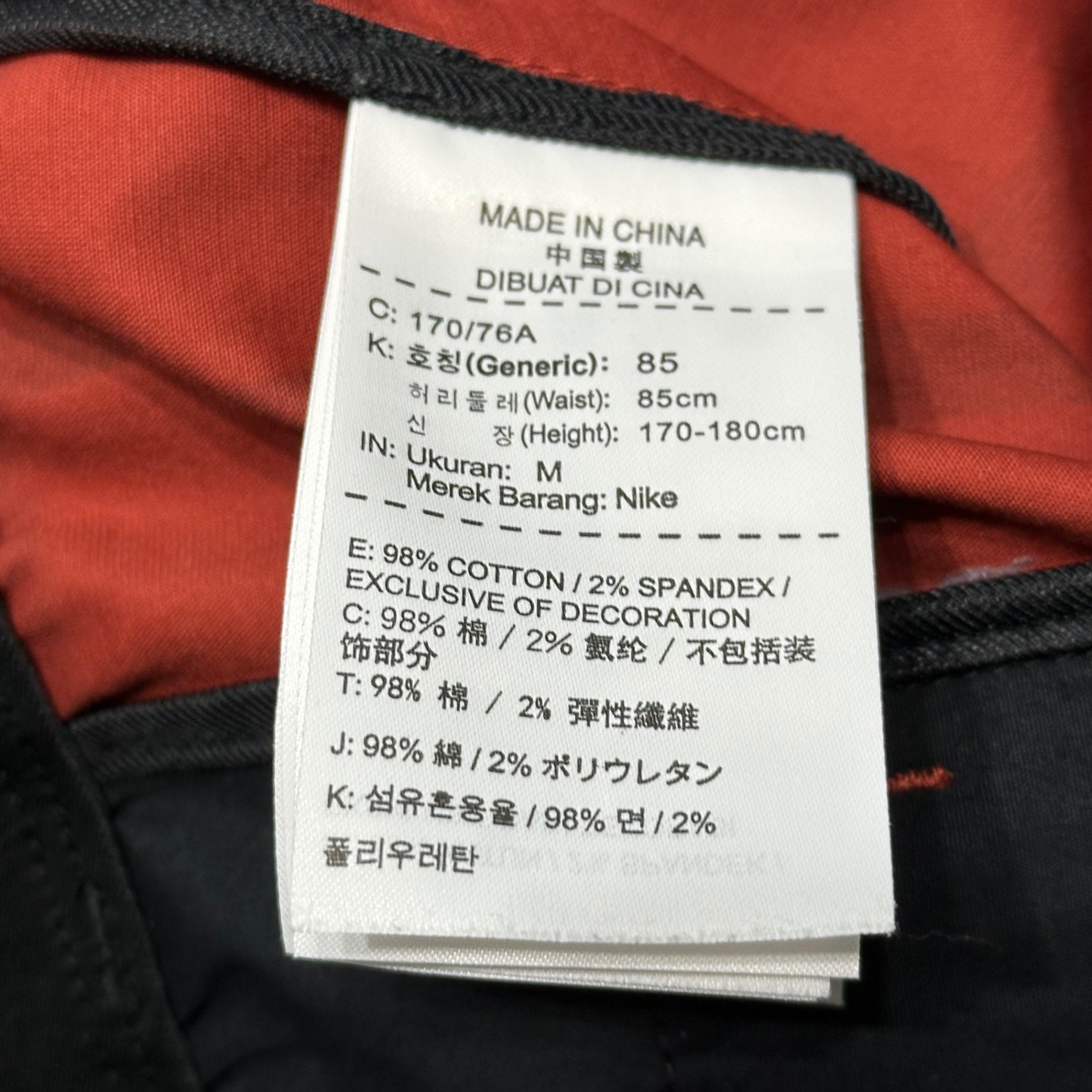NIKE(ナイキ) Check Slim Cargo Pants チェック スリム カーゴ パンツ SP180802EAG M ブラウン×ブラック