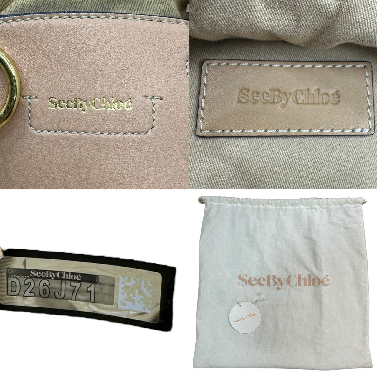 SEE BY CHLOE(シーバイクロエ) Cecilia 2-Way Shoulder Bag セシリア 2WAY ショルダーバッグ ピンク×ブラウン