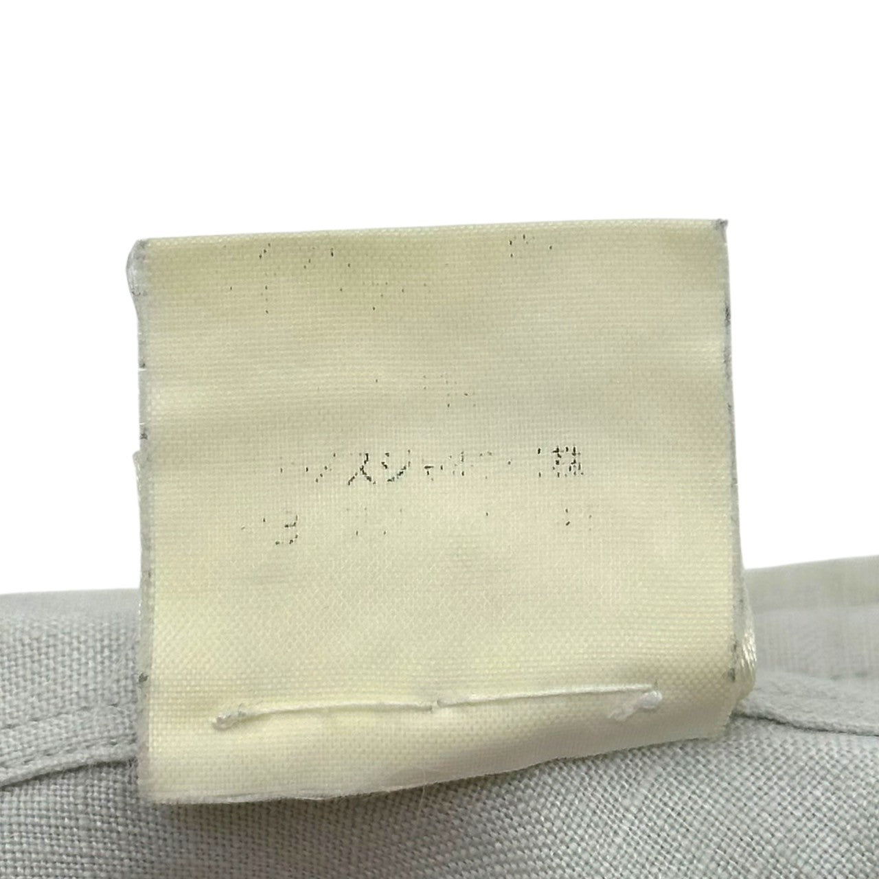 HERMES(エルメス) By Margiela Basic L/S Linen Shirt マルジェラ期 ベーシック 長袖 リネン シャツ 38(M程度)※メンズ着用可 ライトグレー アーカイブ エルメスジャポン