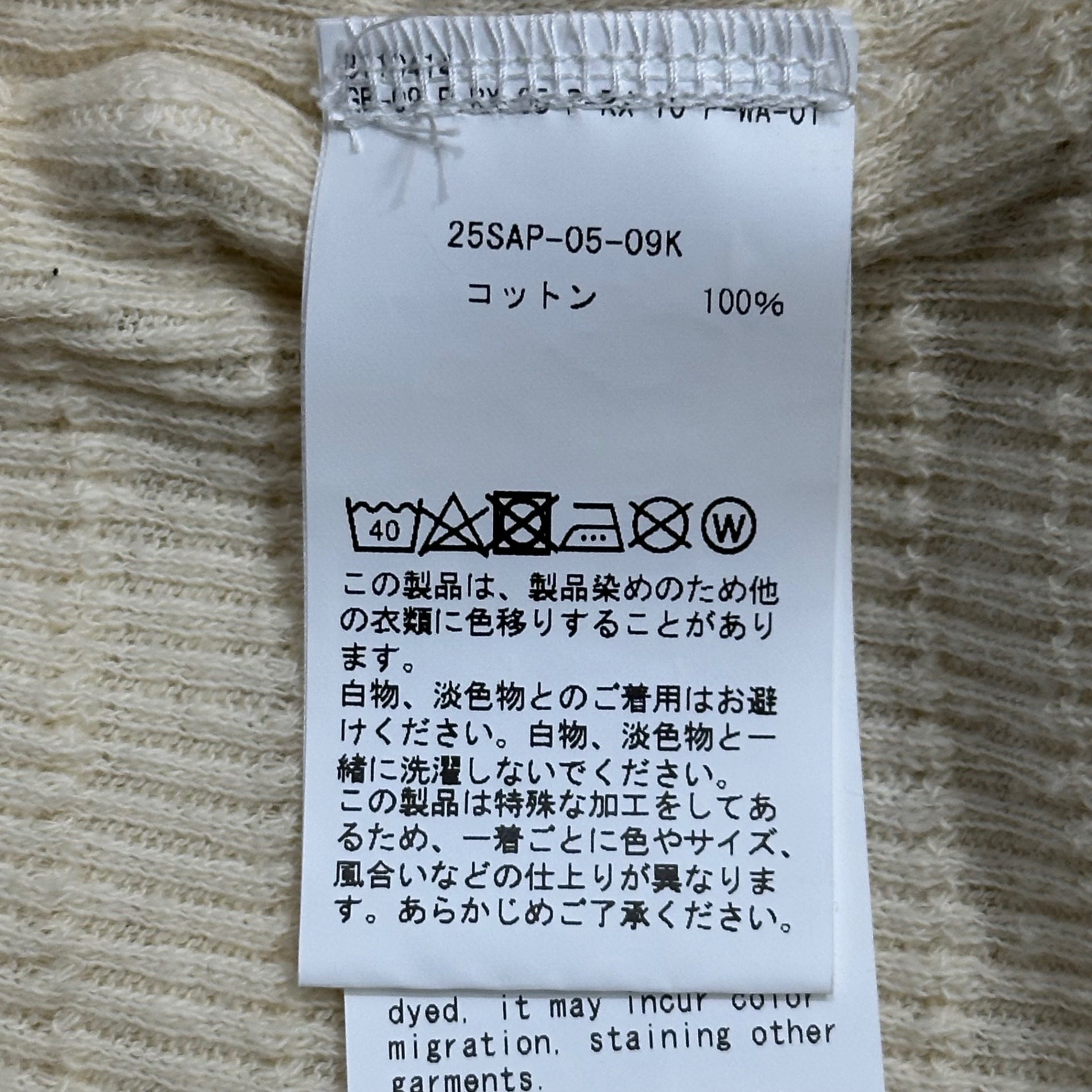 A.PRESSE(アプレッセ) 25SS Vintage Zip Sweat Hoodie ヴィンテージ ジップ パーカー 25SAP-05-09K 2 グレー