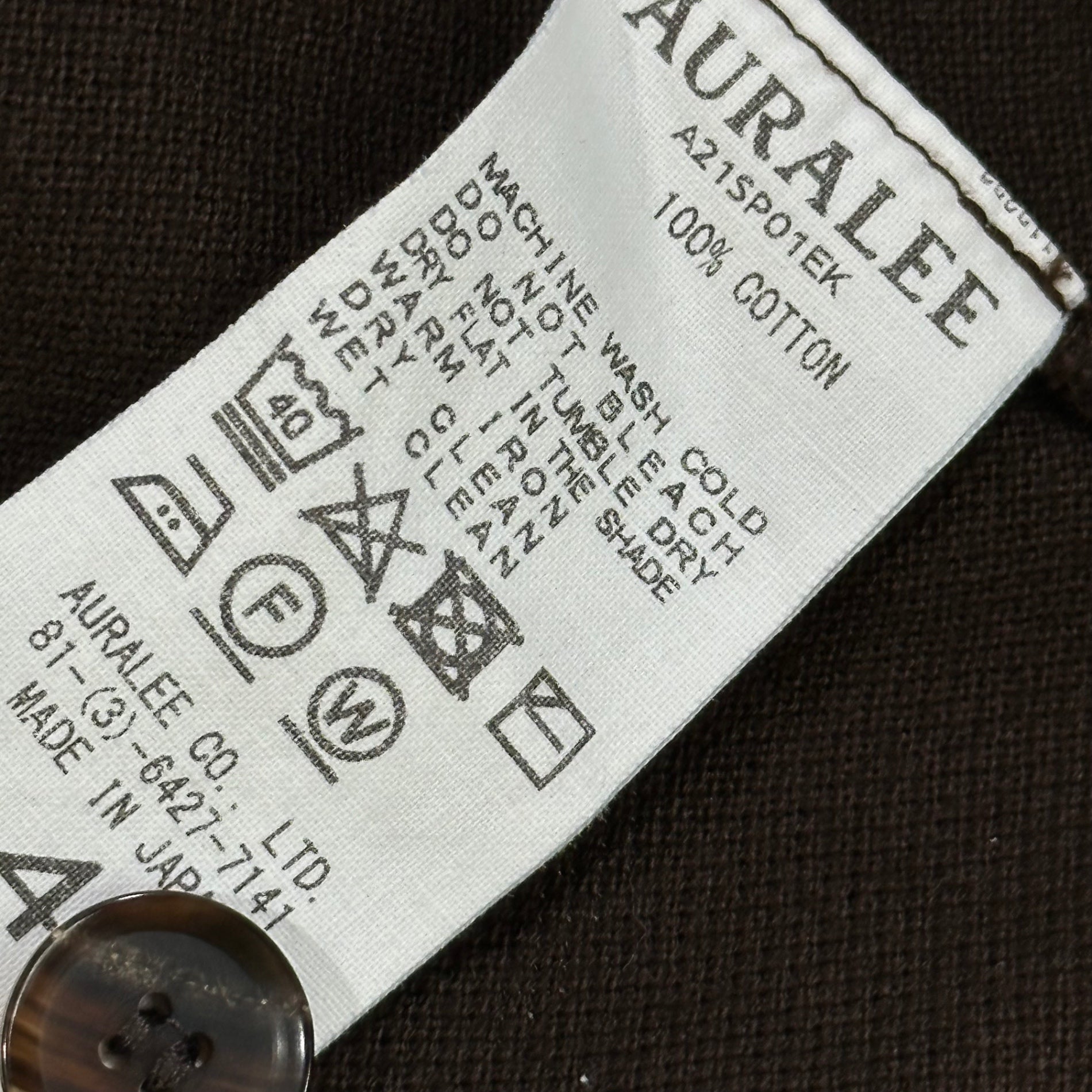 AURALEE(オーラリー) 2021SS SUPER FINE COTTON SALT SHRINK PIQUE BIG POLO スーパー ファイン コットン ソルト シュリンク ビッグ ポロシャツ A21SP01EK 4 ブラウン