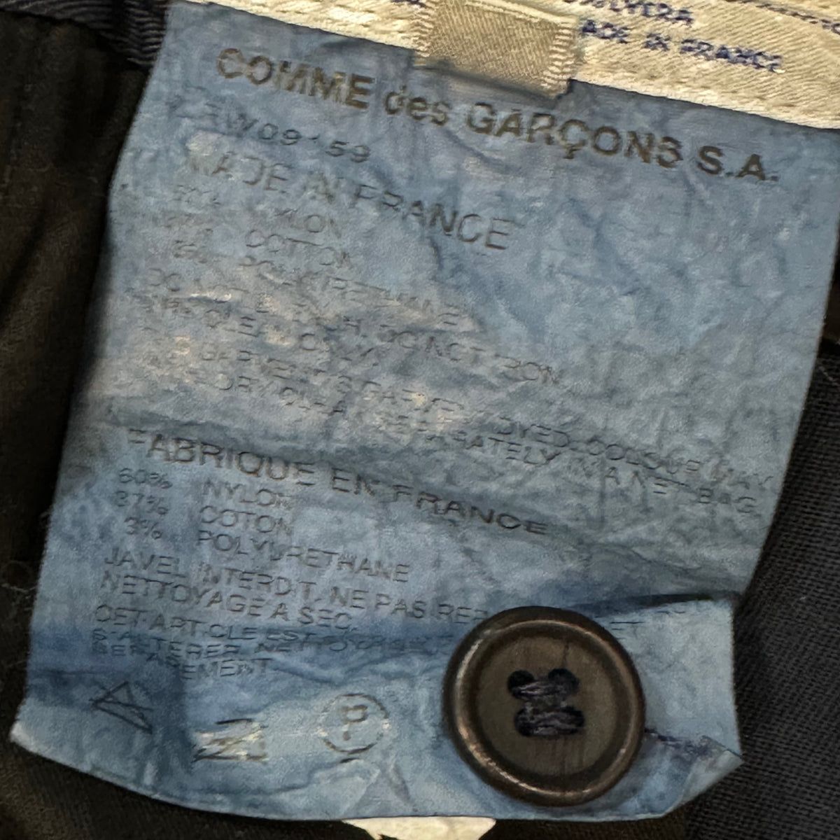 COMME des GARCONS HOMME PLUS(コムデギャルソンオムプリュス) 1998AW Inside-Out-Era Back-Stripe Polyester Tapered Wide Pants インサイド アウト期 裏 ストライプ エステル テーパード ワイド パンツ PP-10067M M ホワイト AD1998 90s アーカイブ