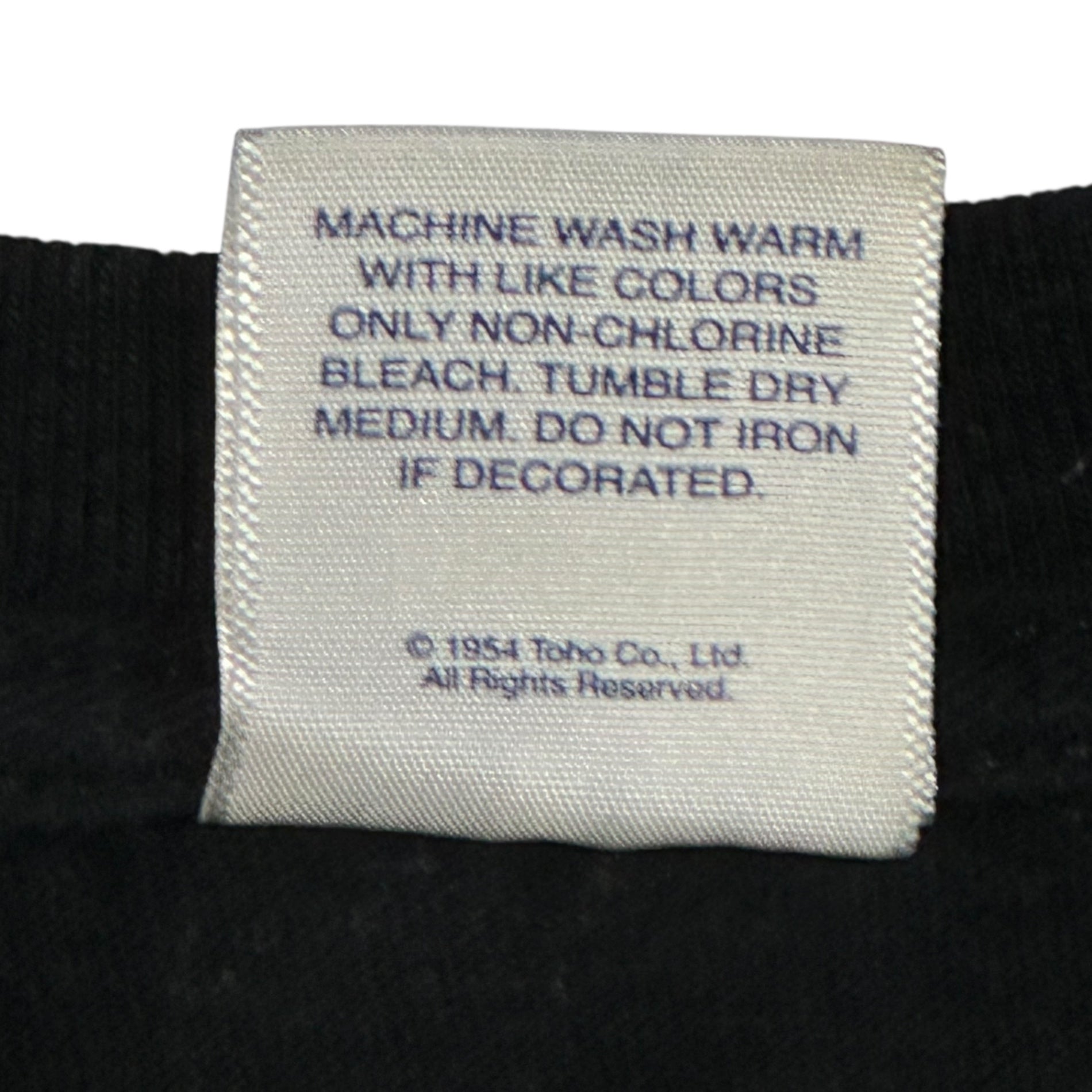 SUPREME×UNDERCOVER(シュプリーム×アンダーカバー) 16AW Seven Samurai