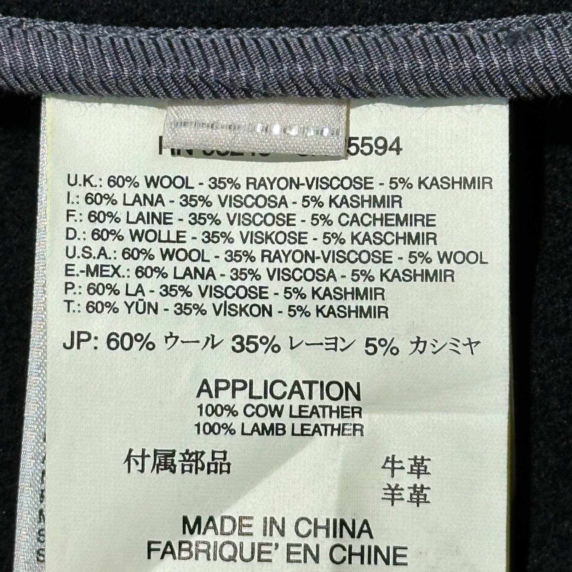 DIESEL BLACK GOLD(ディーゼルブラックゴールド) Melton Wool Blouson メルトン ウール ブルゾン M ブラック ジャケット