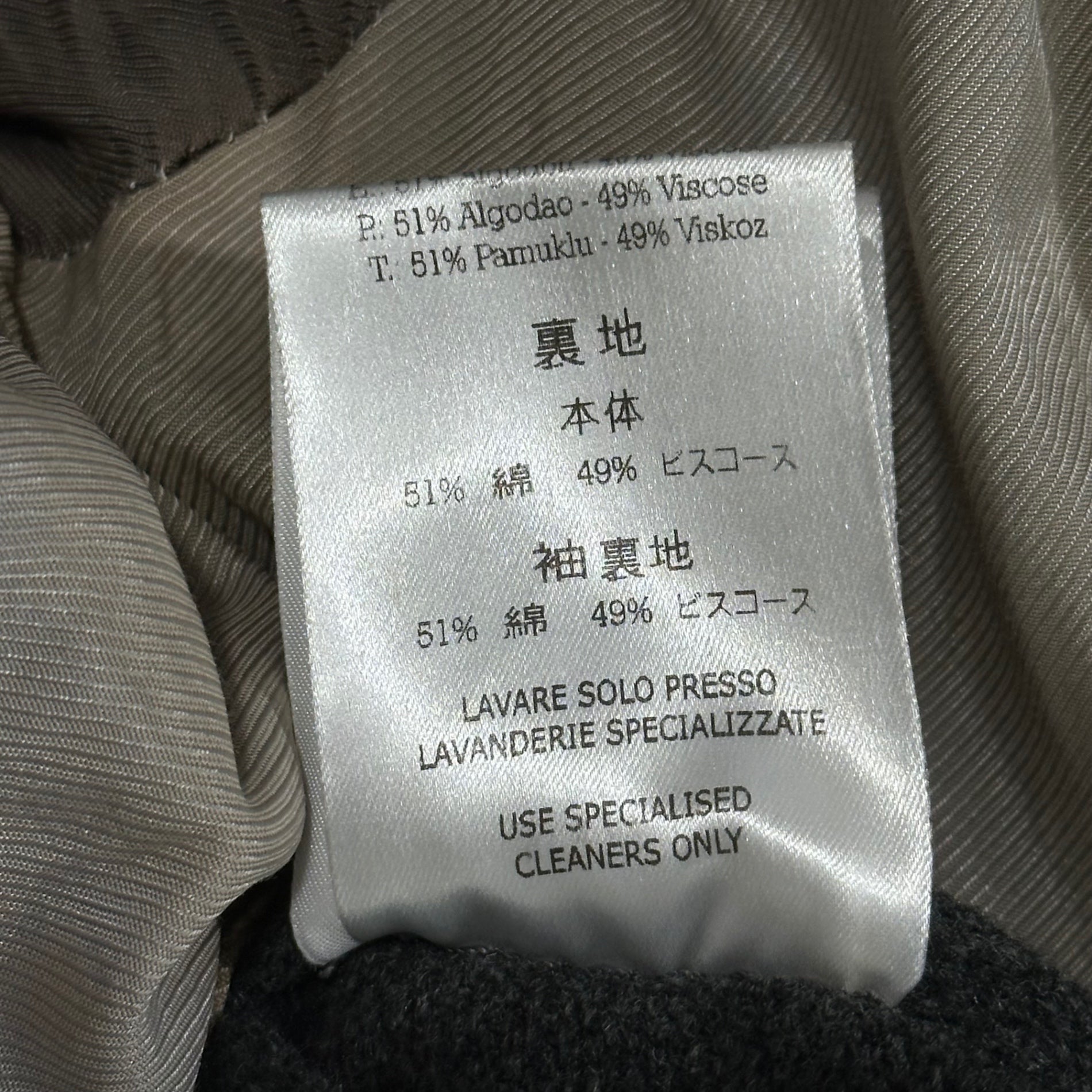 DIESEL BLACK GOLD(ディーゼルブラックゴールド) Leather-Panel 5B Melton Jacket レザー 切替 5B メルトン ジャケット S グレー×ブラック