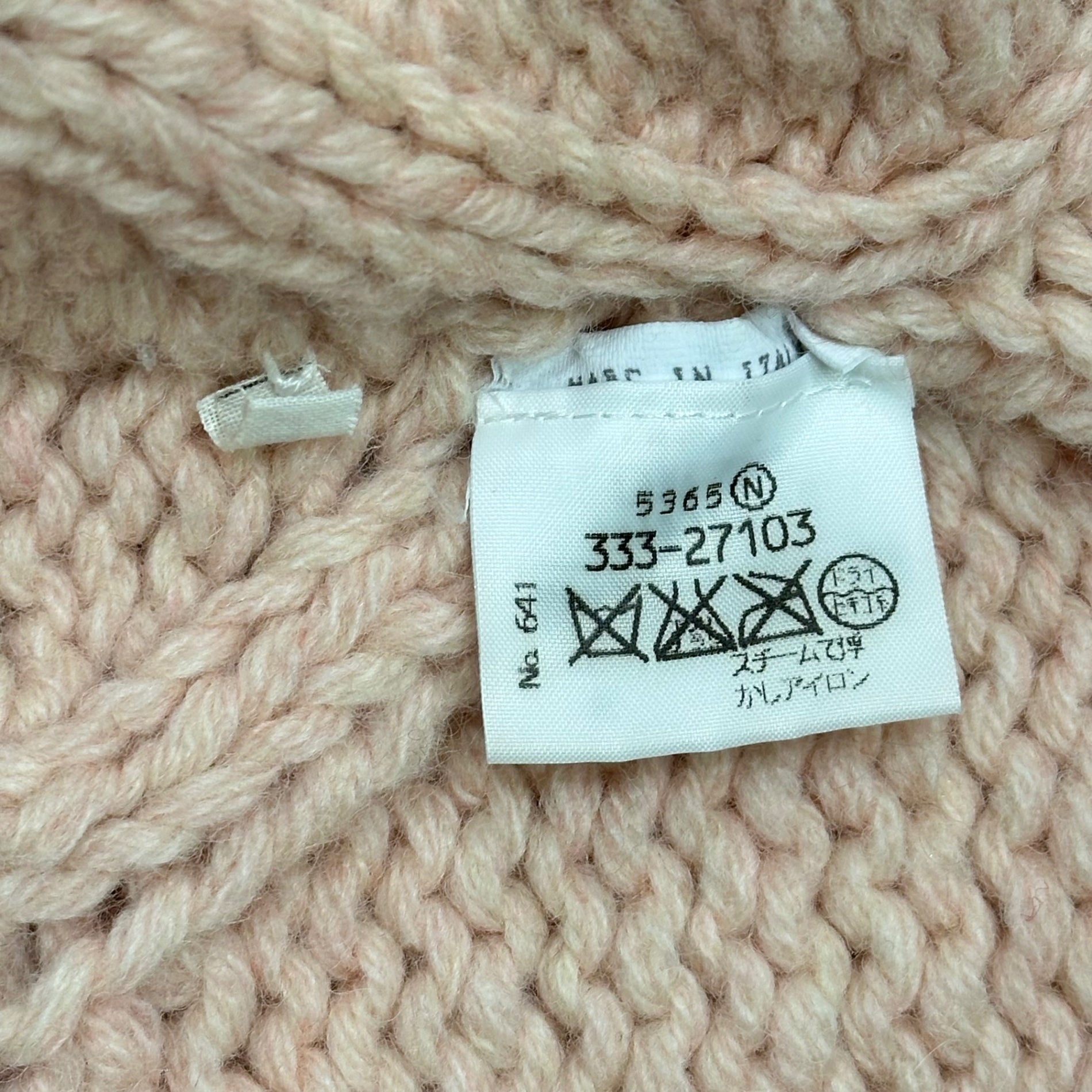 Maison Martin Margiela(メゾン マルタンマルジェラ) 1999AW By Miss Deanna  vase sleeveless knit 花瓶 ノースリーブ ニット 333-27103 FREE ピンク 90's 90年代 アーカイブ コレクションラストルック