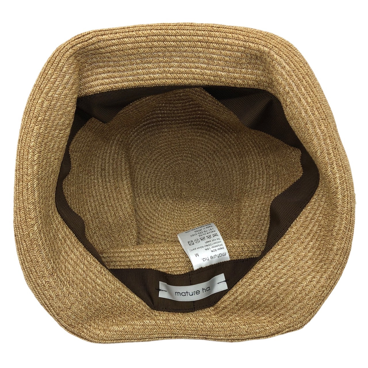 mature ha.(マチュアーハ) BOXED HAT 7cm brim grosgrain ribbon/ボックスハット SIZE M ナチュラル 箱付 定価19,800円(税込)