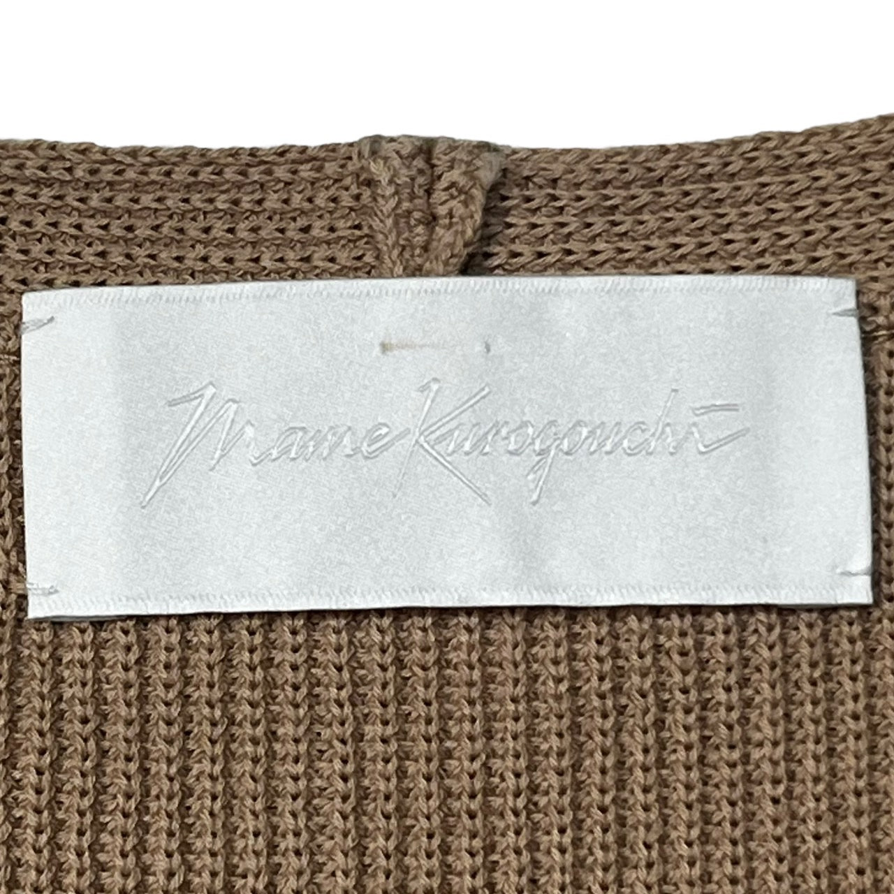 mame kurogouchi(マメクロゴウチ) 20SS Mixed Knitted Fabric Sleeveless Tops Ｖネック ニット ベスト ノースリーブ カットソー MM20PS-KN716 1(S程度) ベージュ