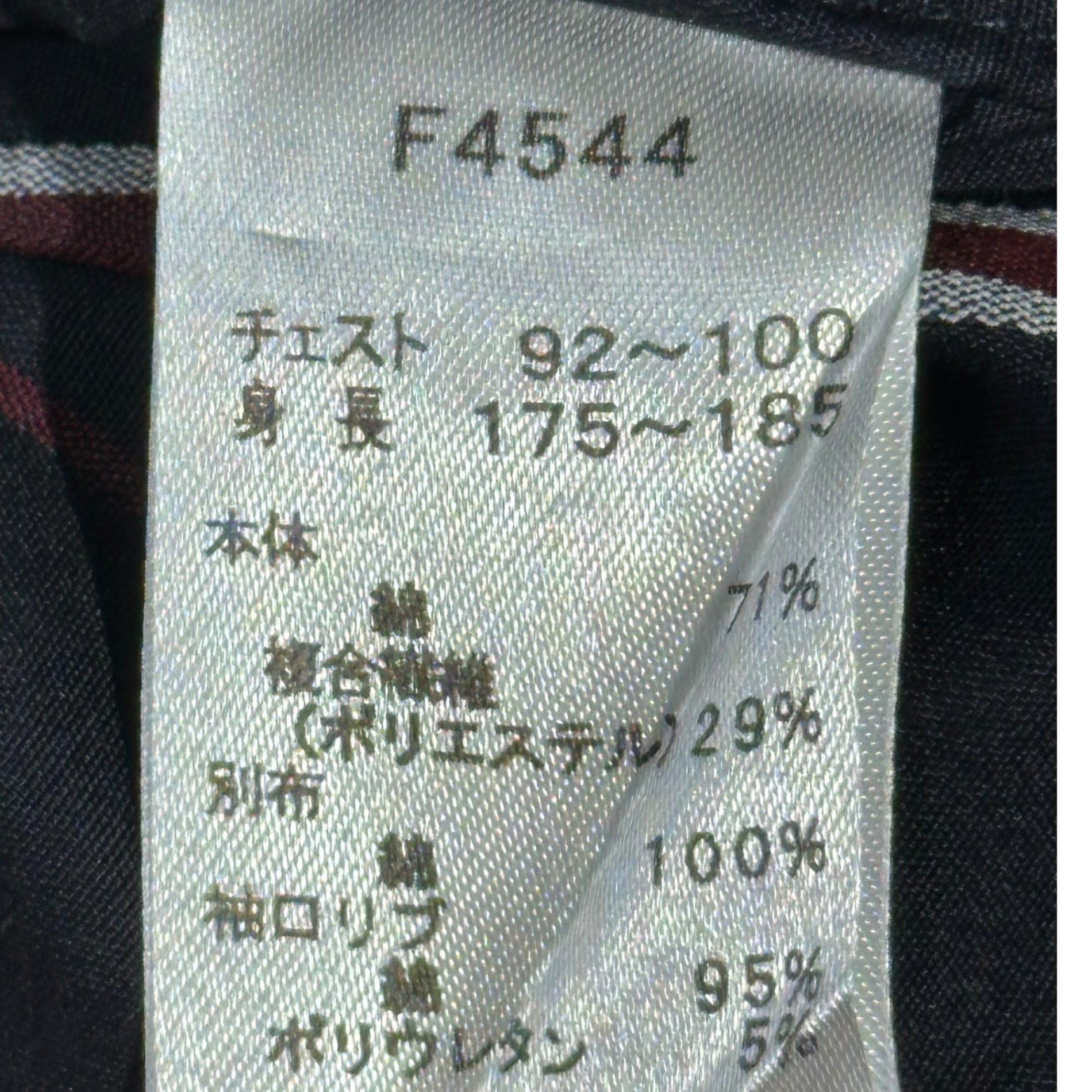 FRED PERRY(フレッドペリー) Cotton L /S Striped Shirt コットン 長袖 ストライプ シャツ F4544 M ネイビー×ワインレッド