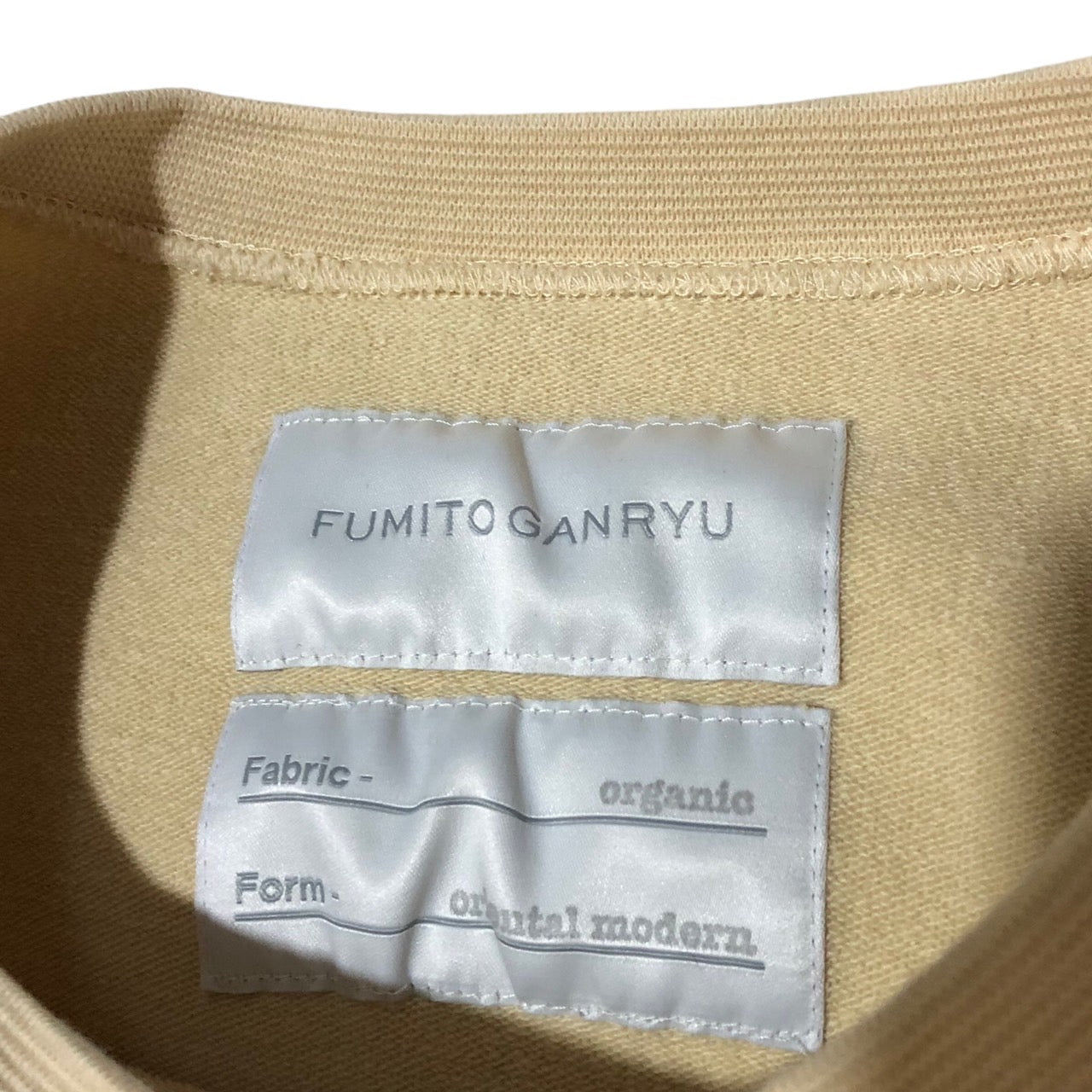 FUMITO GANRYU(フミトガンリュウ) KIMONO SLEEVE SWEAT SHIRT/キモノスリーブスウェットシャツ/着物 FU-2-CU03 SIZE 1(S~M) ベージュ