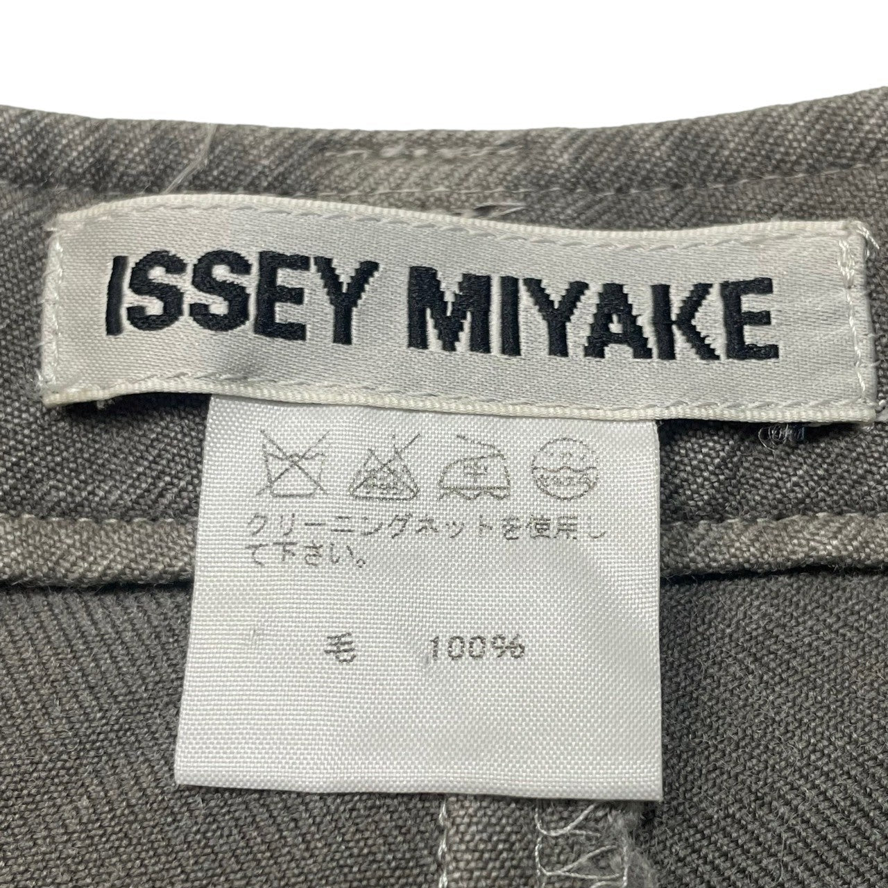 ISSEY MIYAKE(イッセイミヤケ) 00s Side-button straight wool trousers サイドボタン ストレート ウールパンツ IM33FF550 SIZE 1(S) グレー 薄シミ、裾上げ有
