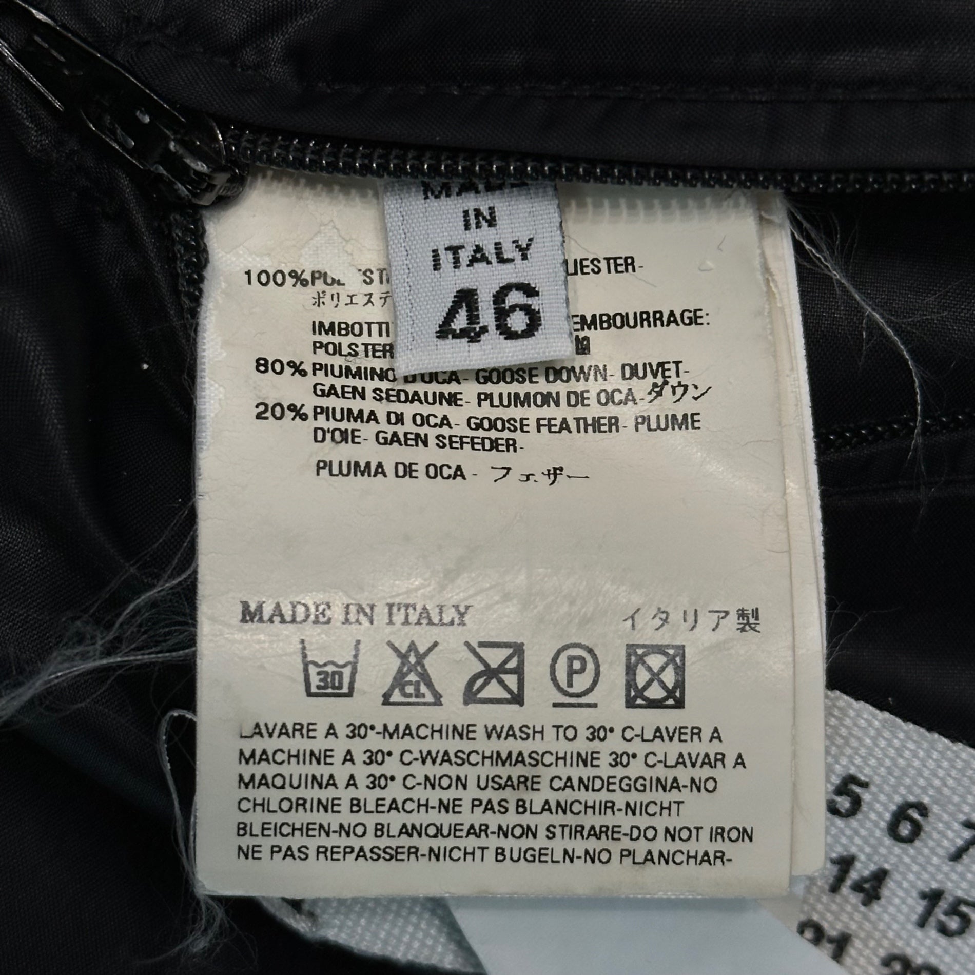 Maison Martin Margiela(メゾン マルタンマルジェラ) 08AW Archive Shiny Down Vest アーカイブ シャイニー ダウン ベスト 30 AM087 46(S) ブラック ここのえタグ 本人期 00's