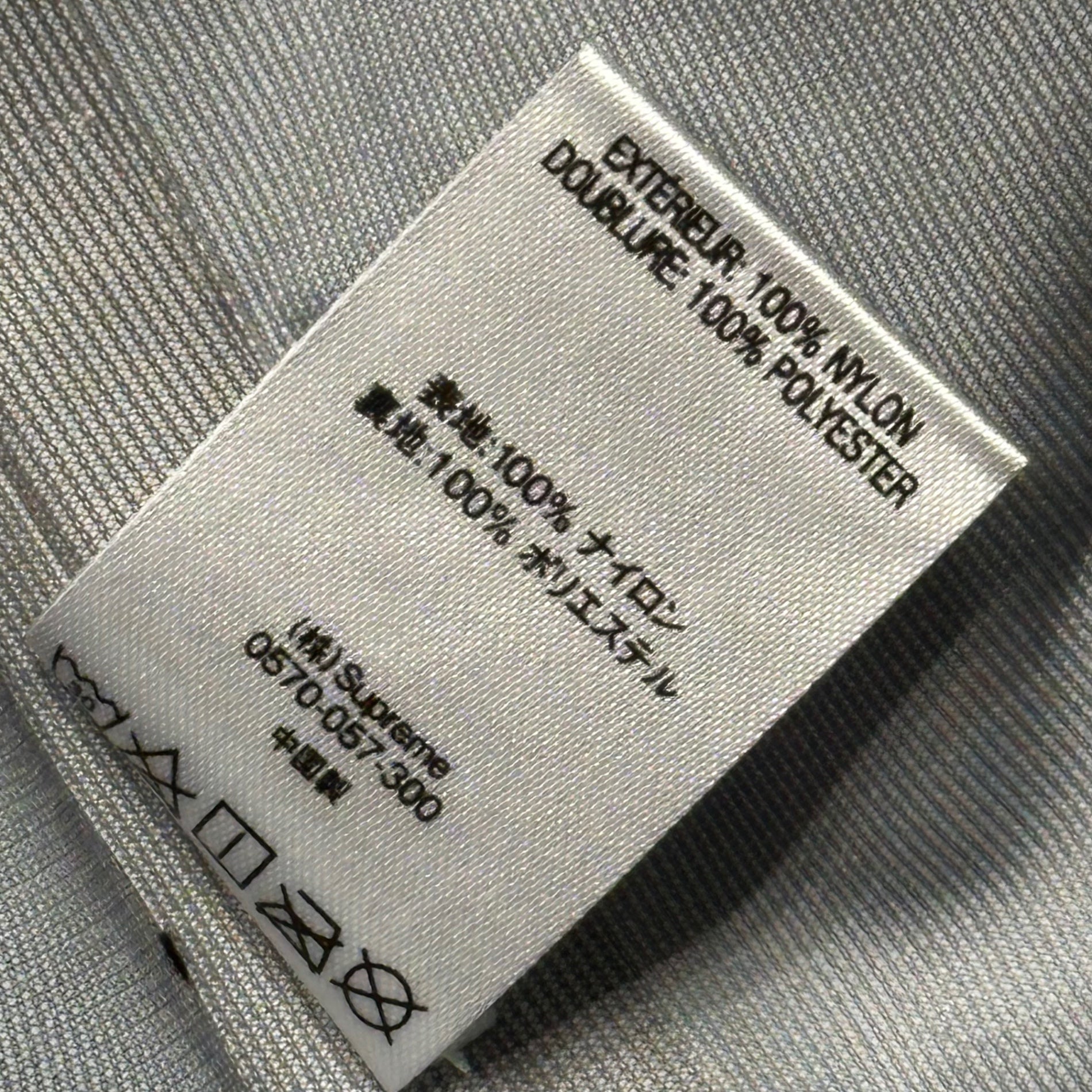 SUPREME × UNDERCOVER(シュプリーム × アンダーカバー) 18SS Public