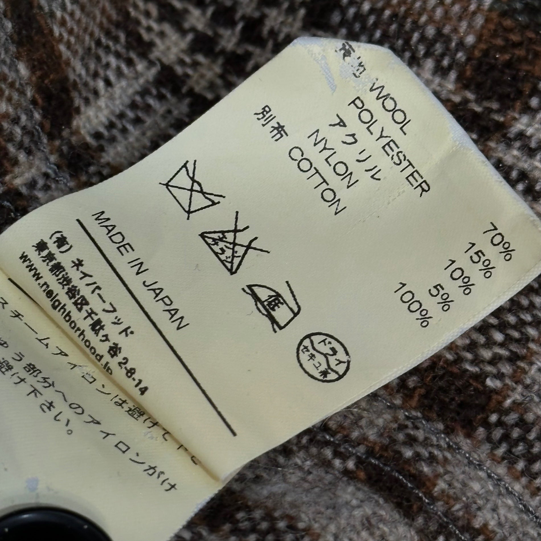 NEIGHBORHOOD(ネイバーフッド) 2013AW O-JACK/WE-SHIRT.LS 長袖 オンブレ チェック ウール シャツ 132SPNH-SHM03 M ブラウン