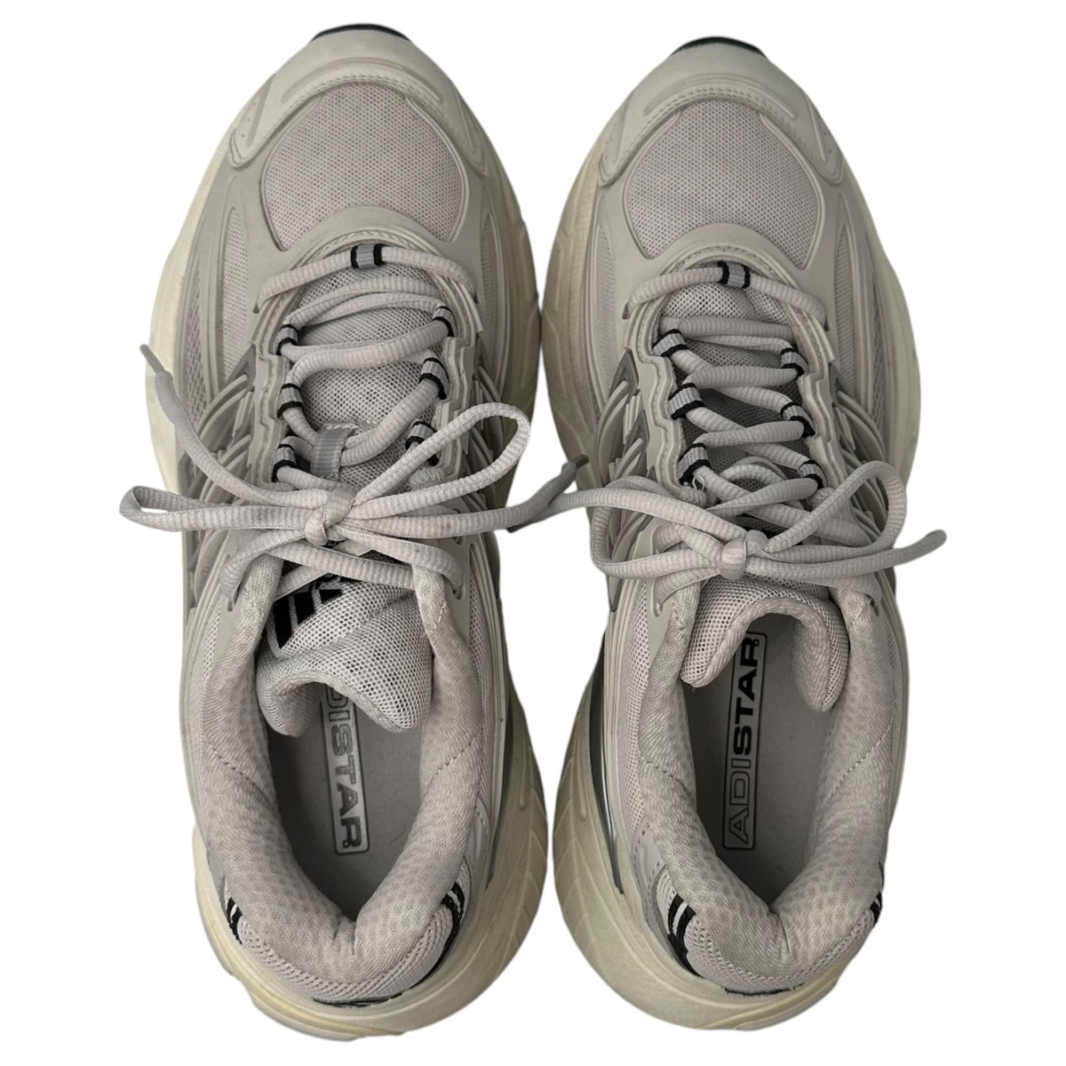 adidas(アディダス) ADISTAR XLG 2.0 アディスター 厚底 スニーカー HQ7553 27cm グレー