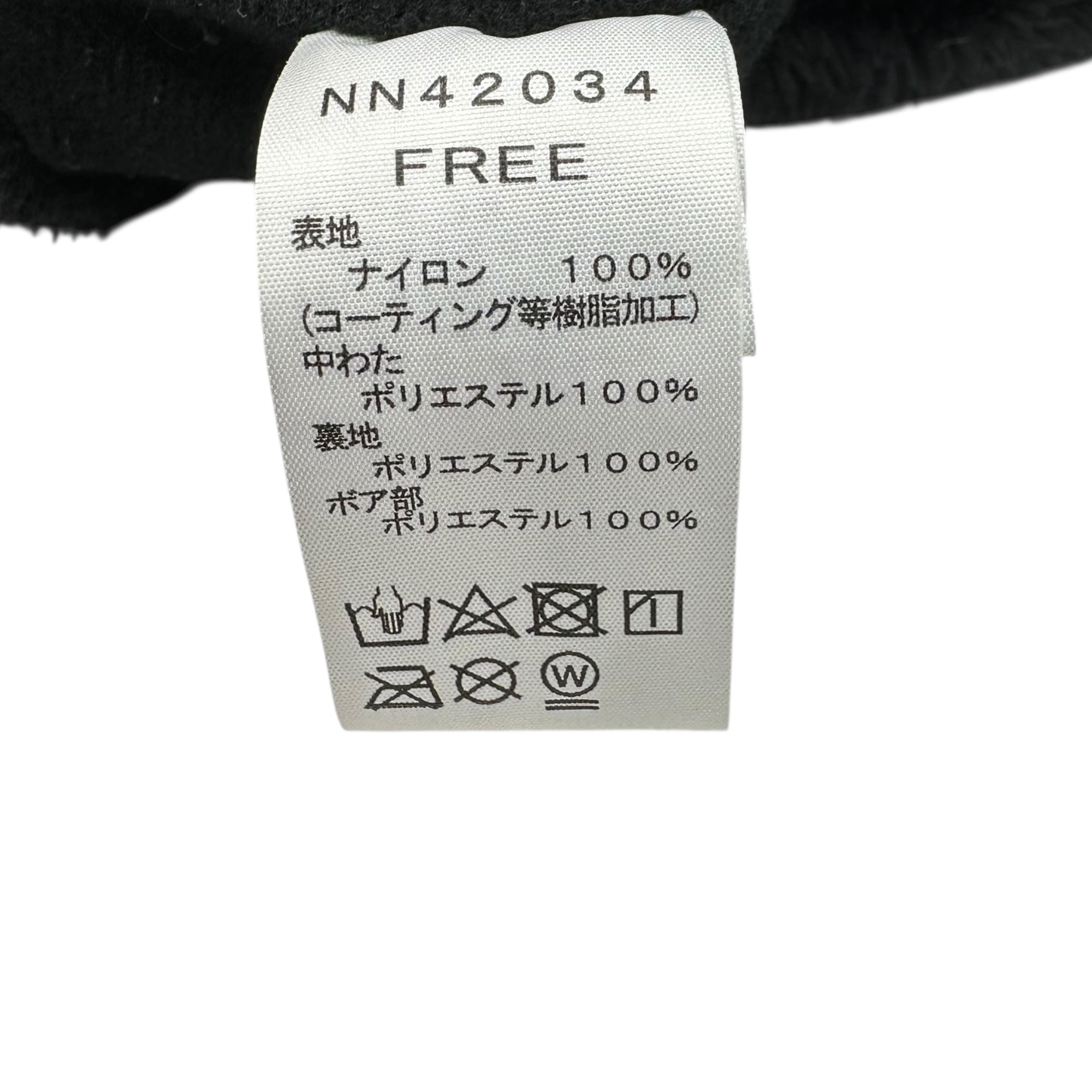 THE NORTH FACE(ノースフェイス) HIM FLEECE CAP ヒムフリース キャップ NN42034 FREE イエロー×ブラック アウトドア フライト