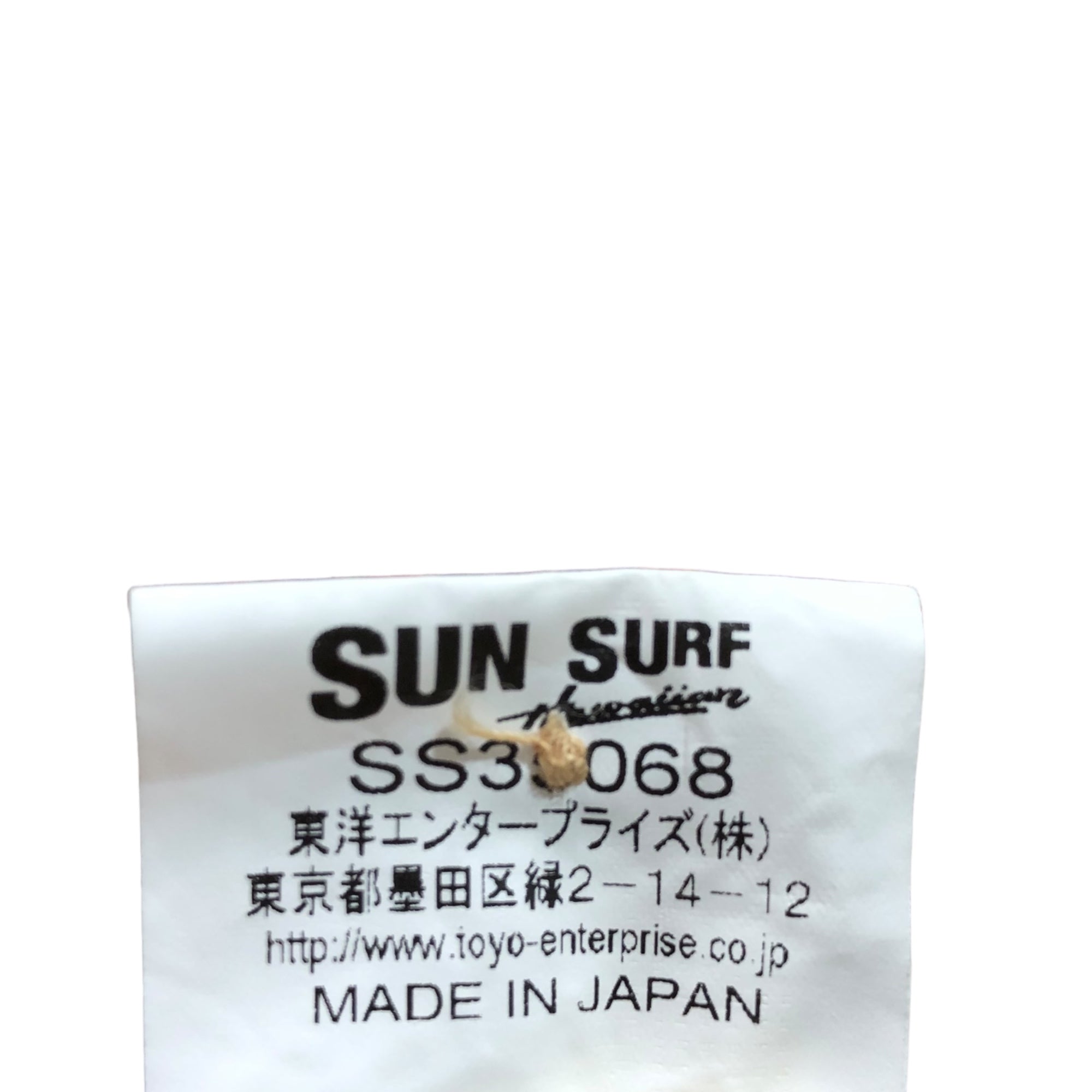 SUN SURF(サンサーフ東洋) RAYON S/S SPECIAL EDITION JAPANESE BAZAAR"YOSHITUNE" レーヨン アロハ シャツ SS35068 L アイボリー 義経 武将 馬 戦国