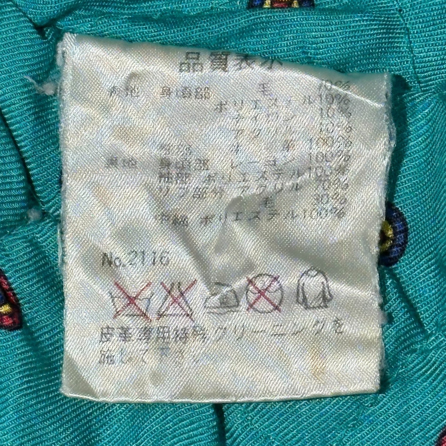O'NEILL(オニール) Old Sleeve Leather Pegasus Patch Stadium Jacket オールド 袖レザー ペガサス ワッペン スタジャン M グリーン