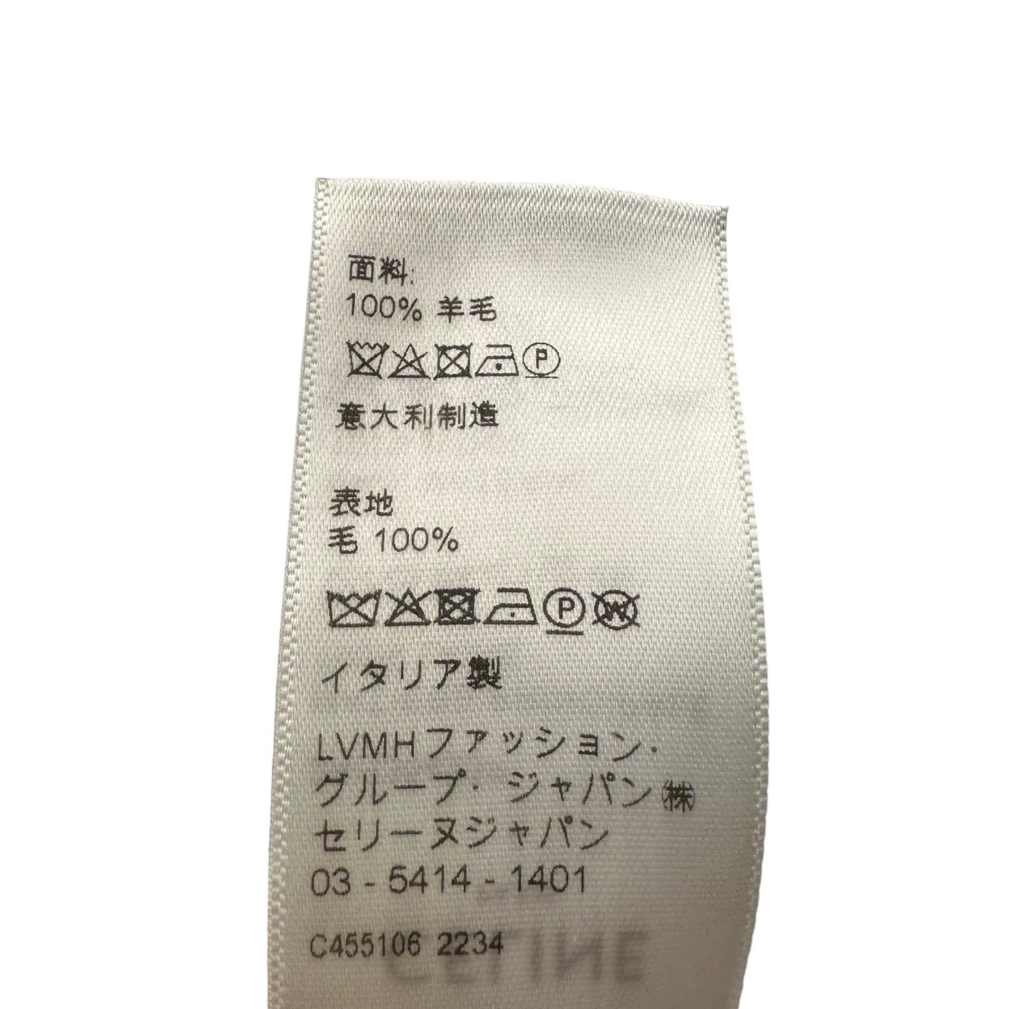 CELINE(セリーヌ) 2023AW By Hedi Slimane Logo Patch Beanie エディ期
