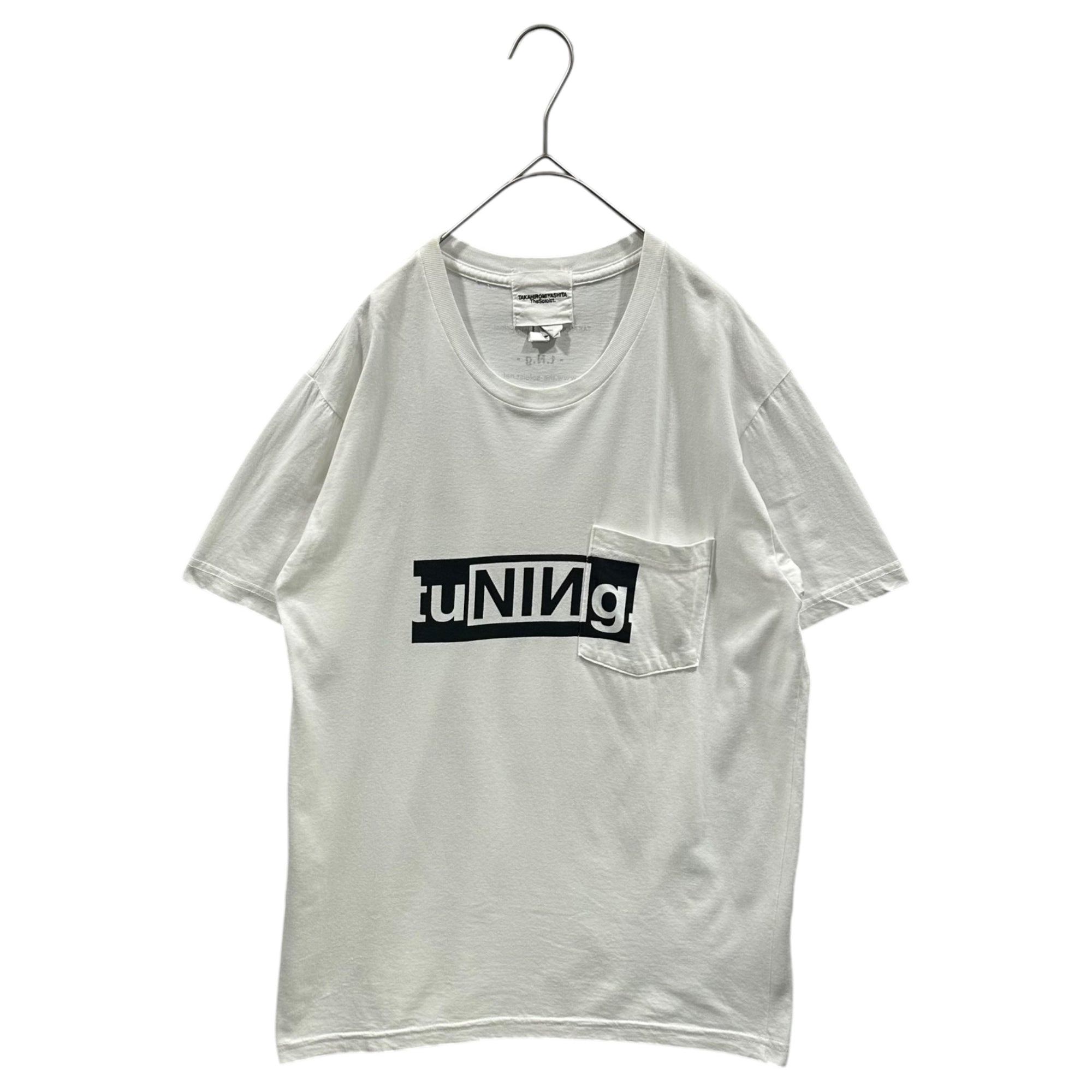 TAKAHIRO MIYASHITA The Soloist.(タカヒロミヤシタザソロイスト) 2015SS "tuNINg." - t.N.g - プリント ポケット Tシャツ sgt.0032 M ホワイト