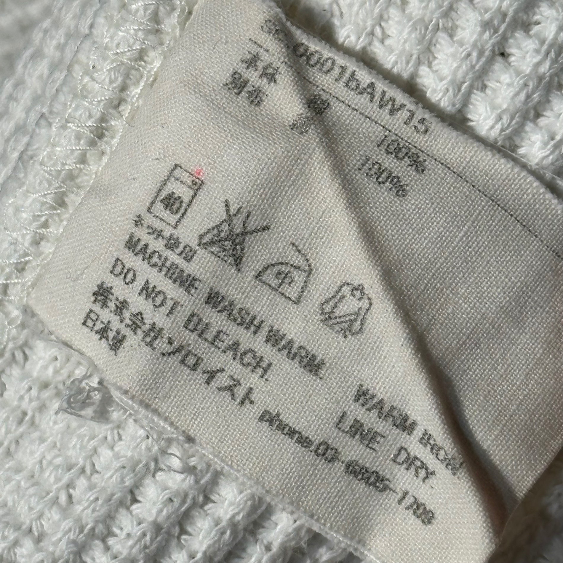 TAKAHIRO MIYASHITA The Soloist.(タカヒロミヤシタザソロイスト) Front V Thermal L/S Tee 前V サーマル 長袖 カットソー 0001bAW15 44 ホワイト