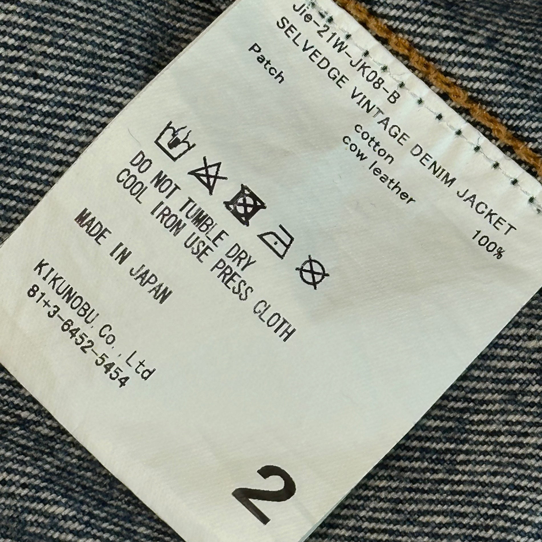 Jieda(ジエダ) 21AW SELVEDGE VINTAGE DENIM JACKET サベージ ヴィンテージ デニムジャケット Jie-21AW-JK08-B 2 インディゴ