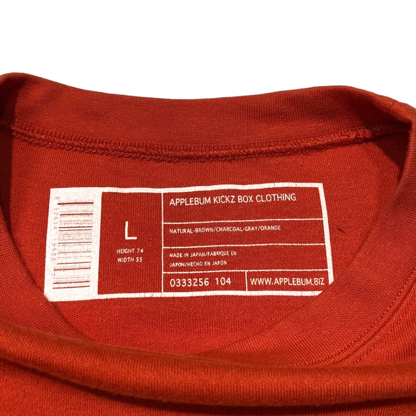 APPLEBUM(アップルバム) KICKZ BOX CLOTHING シューズ ボックス モチーフ 半袖 Tシャツ 0333256-104 L ベージュ×オレンジ