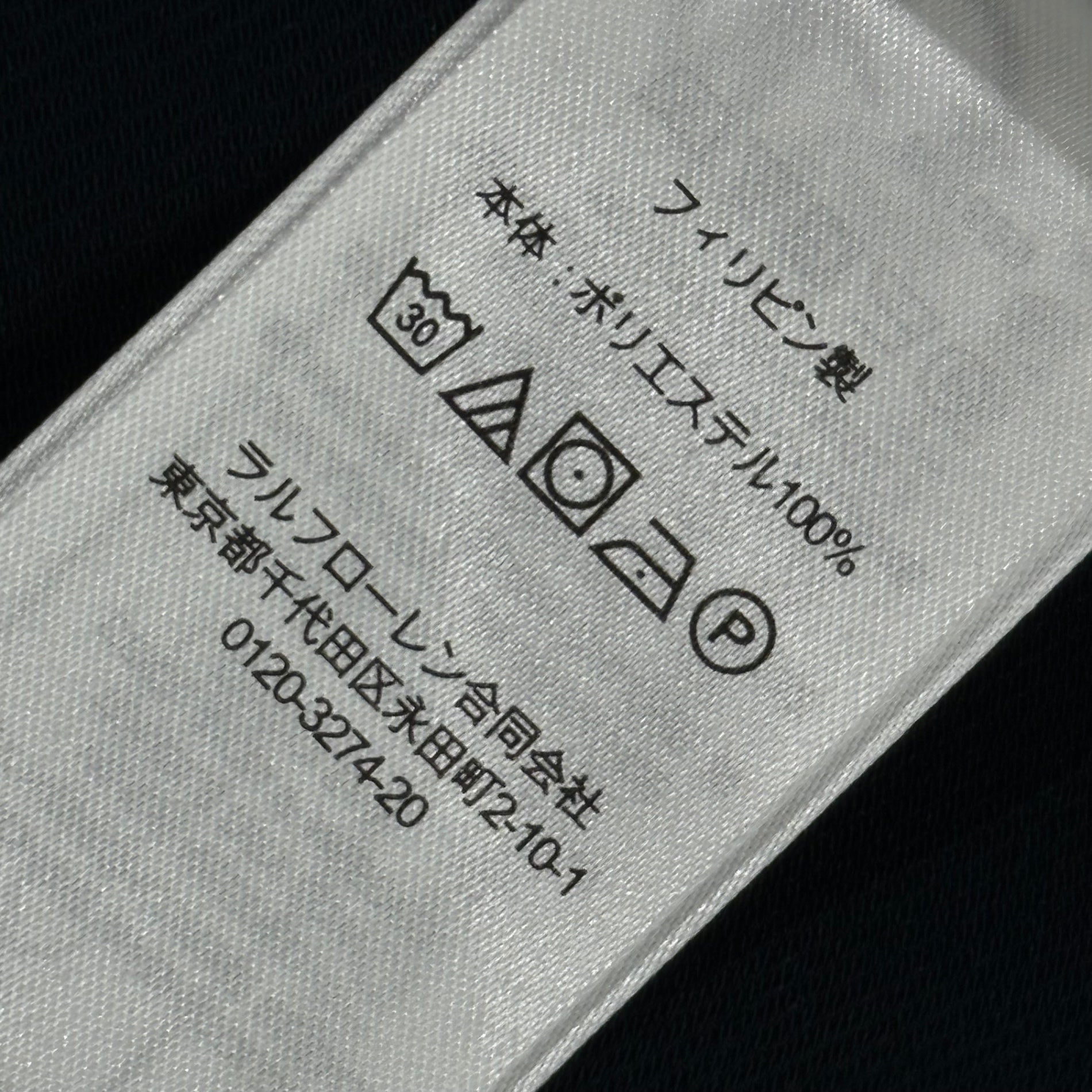LAUREN RALPH LAUREN(ローレンラルフローレン) L/S Shirt Dress 長袖 シャツ ワンピース 6(ML程度) ネイビー