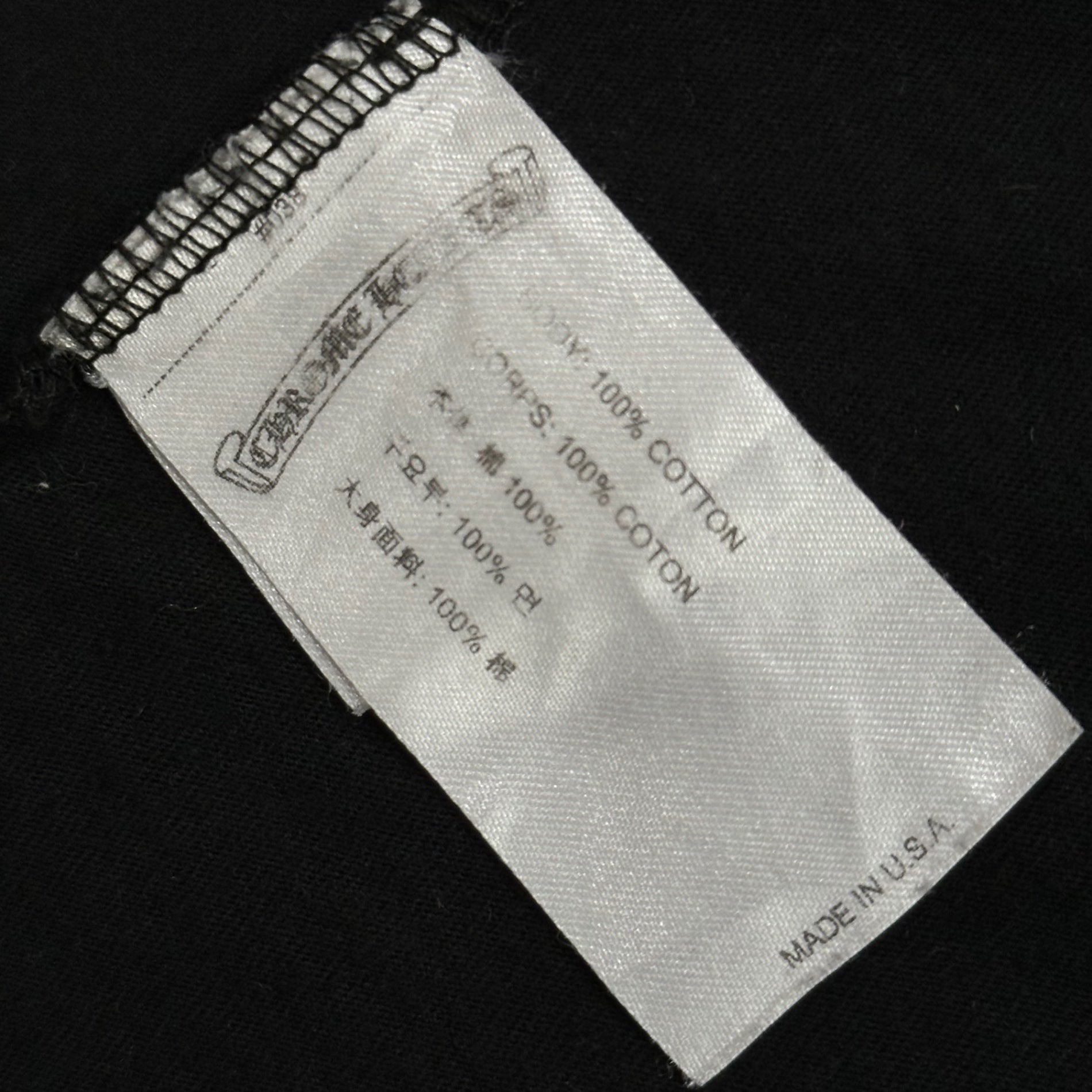 CHROME HEARTS(クロムハーツ) NECK LOGO S/S TEE ネック ロゴ 半袖 Tシャツ XL ブラック×ブルー 408129111******01D クロムハーツジャパン