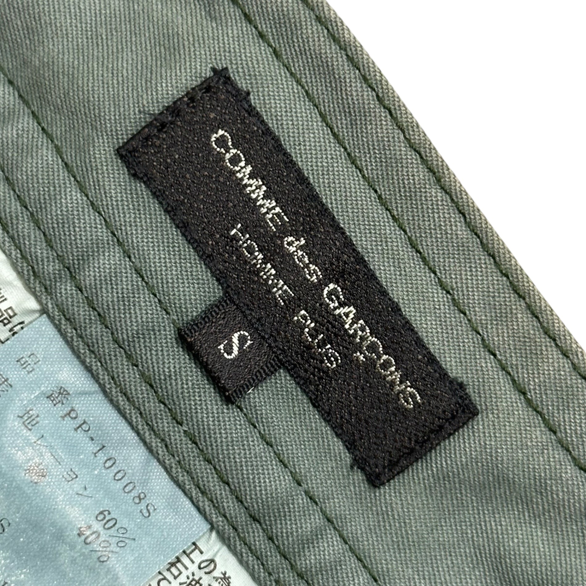 COMME des GARCONS HOMME PLUS(コムデギャルソンオムプリュス) 1995SS Dyed Rayon and Cotton Wide-Leg Work Pants 染色加工 レーヨン コットンワイド ワーク パンツ PP-10008S S カーキ AD1994 ワーク期 アーカイブ 稀少