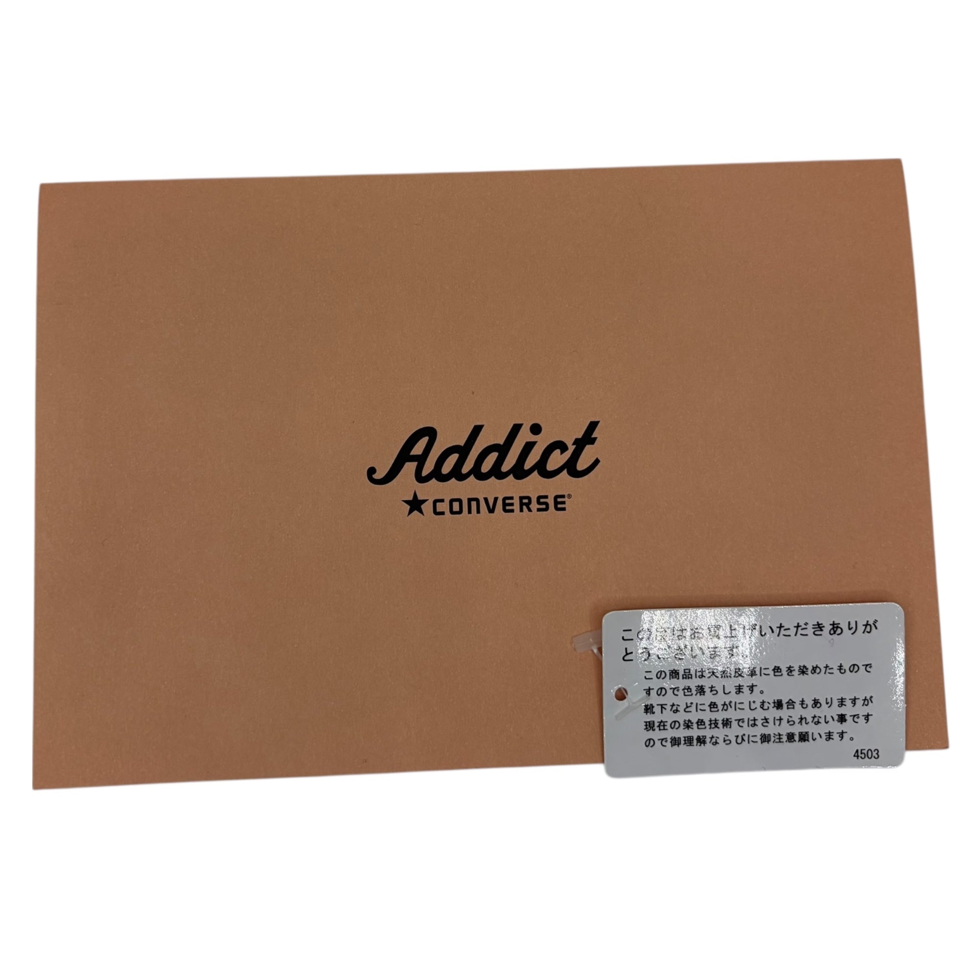 CONVERSE ADDICT(コンバースアディクト) CHUCK TAYLOR SUEDE OX チャックテーラー スウェード ローカット スニーカー 1CL692 29cm ミント