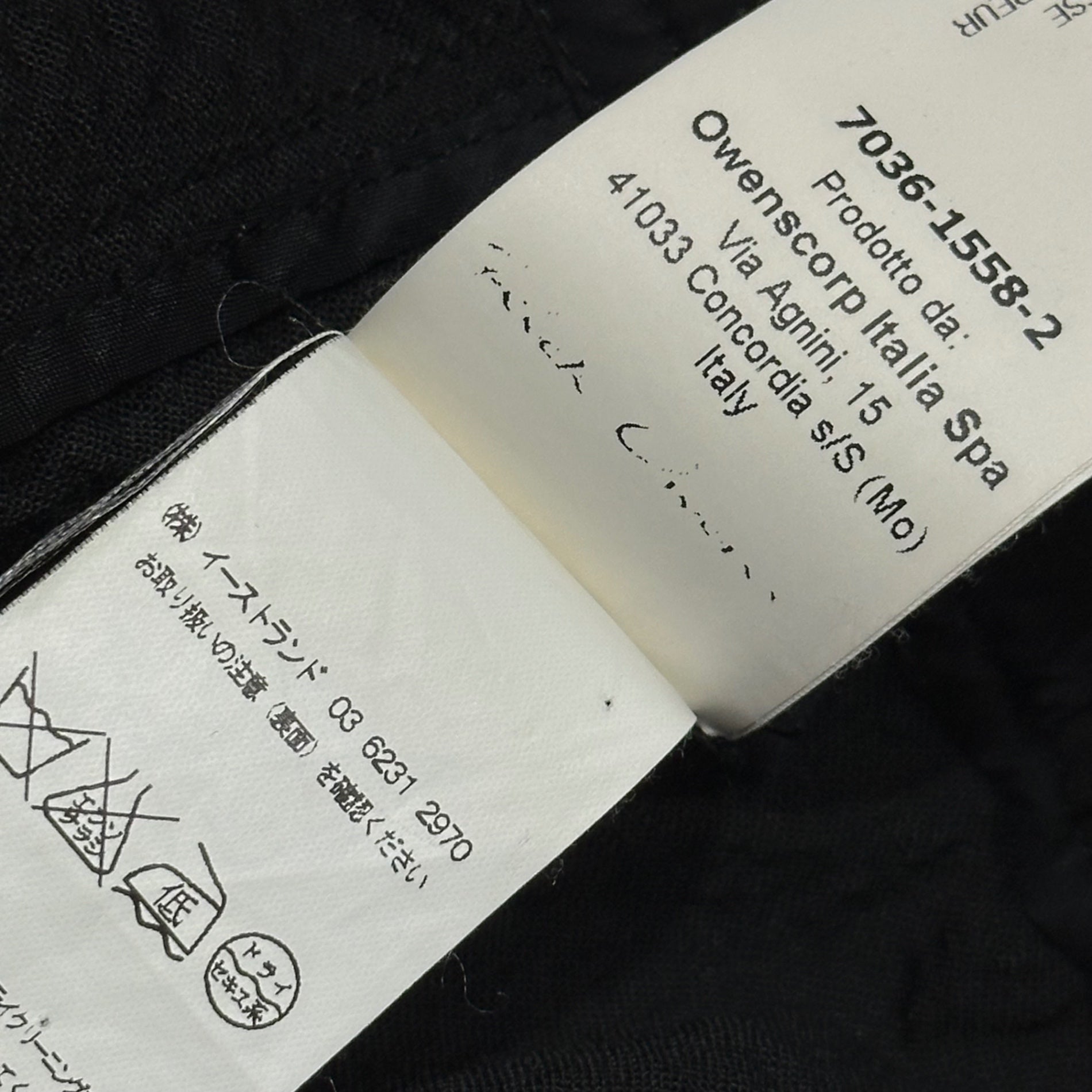 Rick Owens(リックオウエンス) 2016AW DRAWSTRING CROPPED PANTS ドローストリング クロップド サルエル パンツ RU16F6381-WO 46 ブラック Mastodon Seersucker