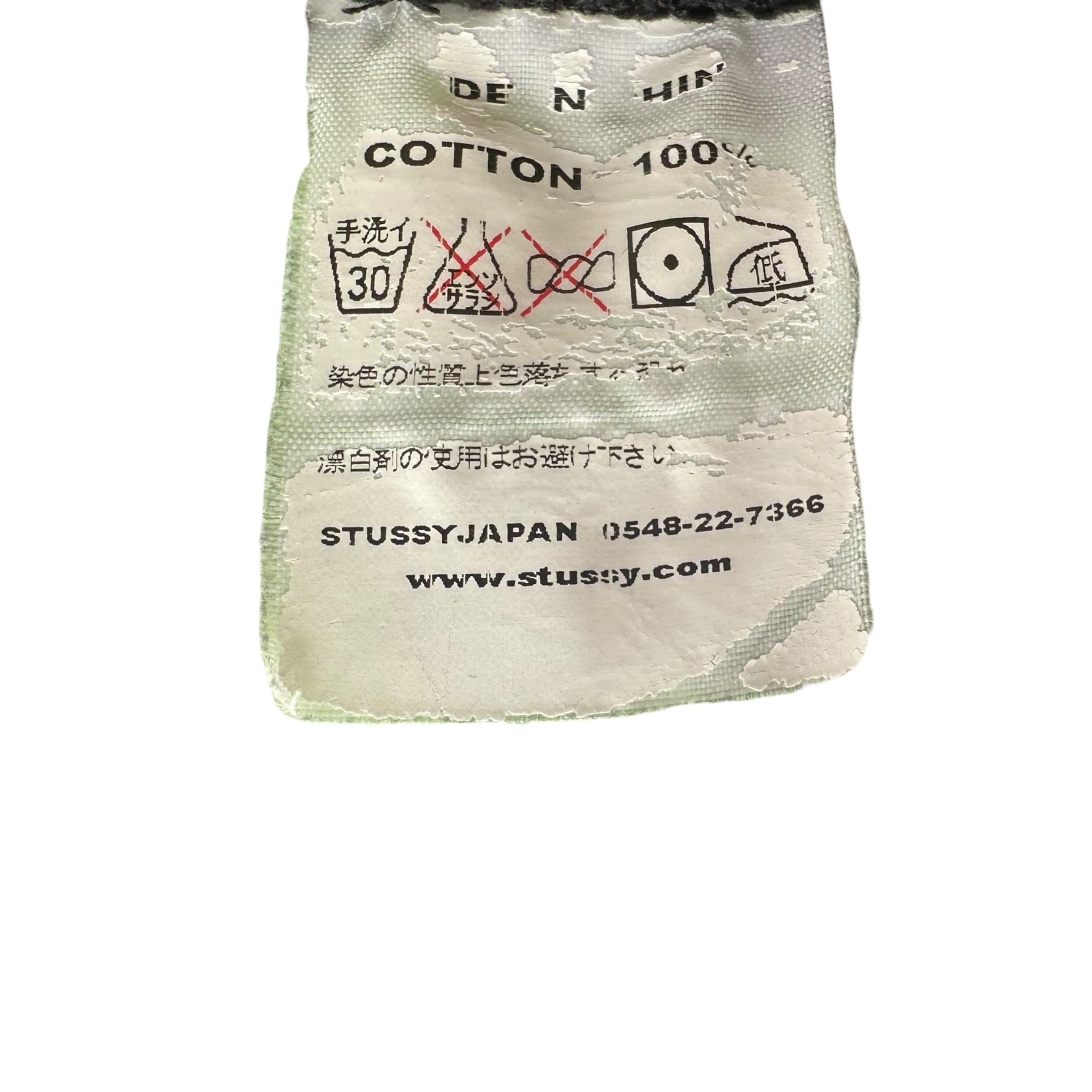 STUSSY(ステューシー) 00's Heavyweight Sweatpants ヘヴィーウェイト スウェット パンツ S ブラック