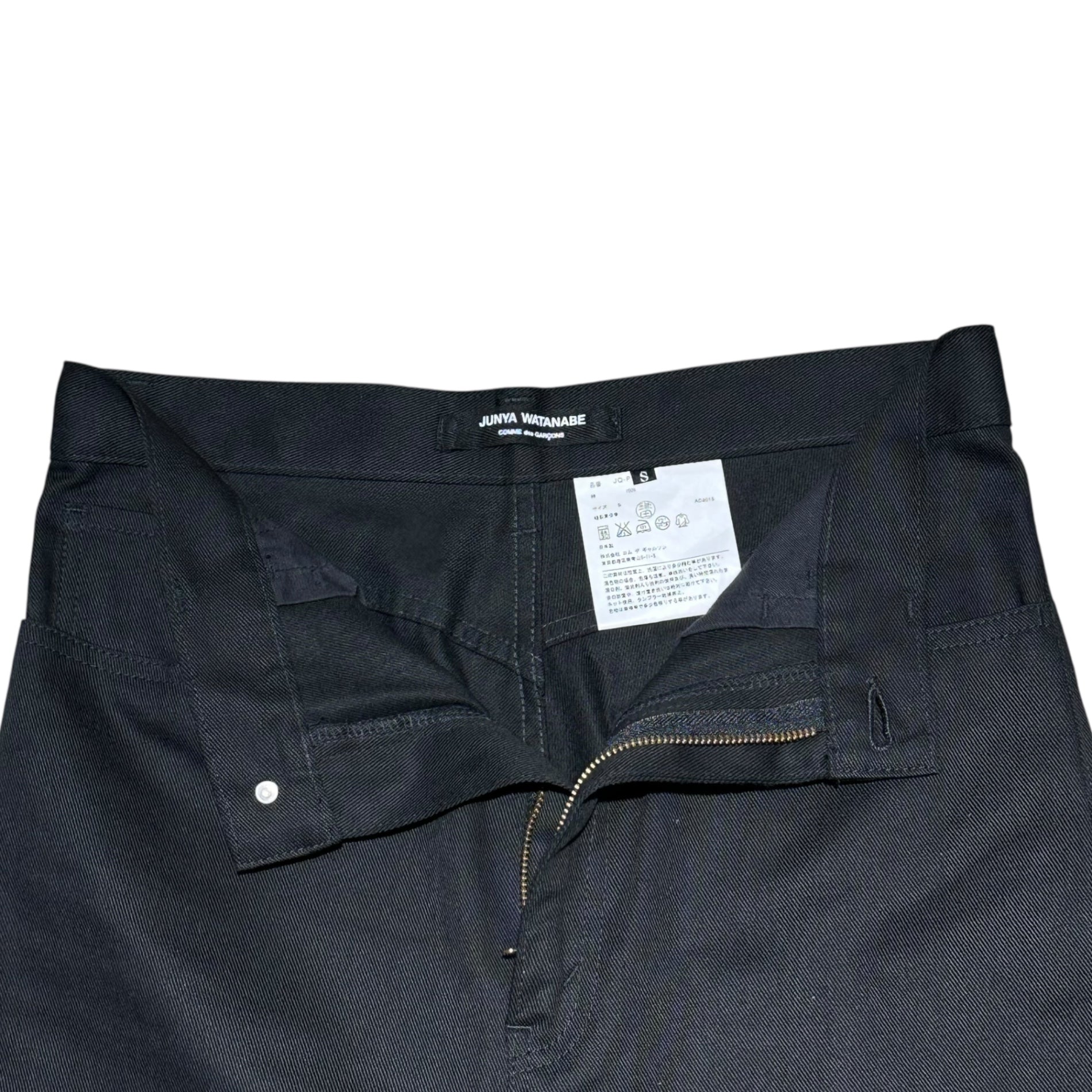 COMME des GARCONS JUNYA WATANABE(コムデギャルソンジュンヤワタナベ) 16SS Harem Cotton Pants サルエル コットン パンツ JQ-P042 S ブラック AD2015