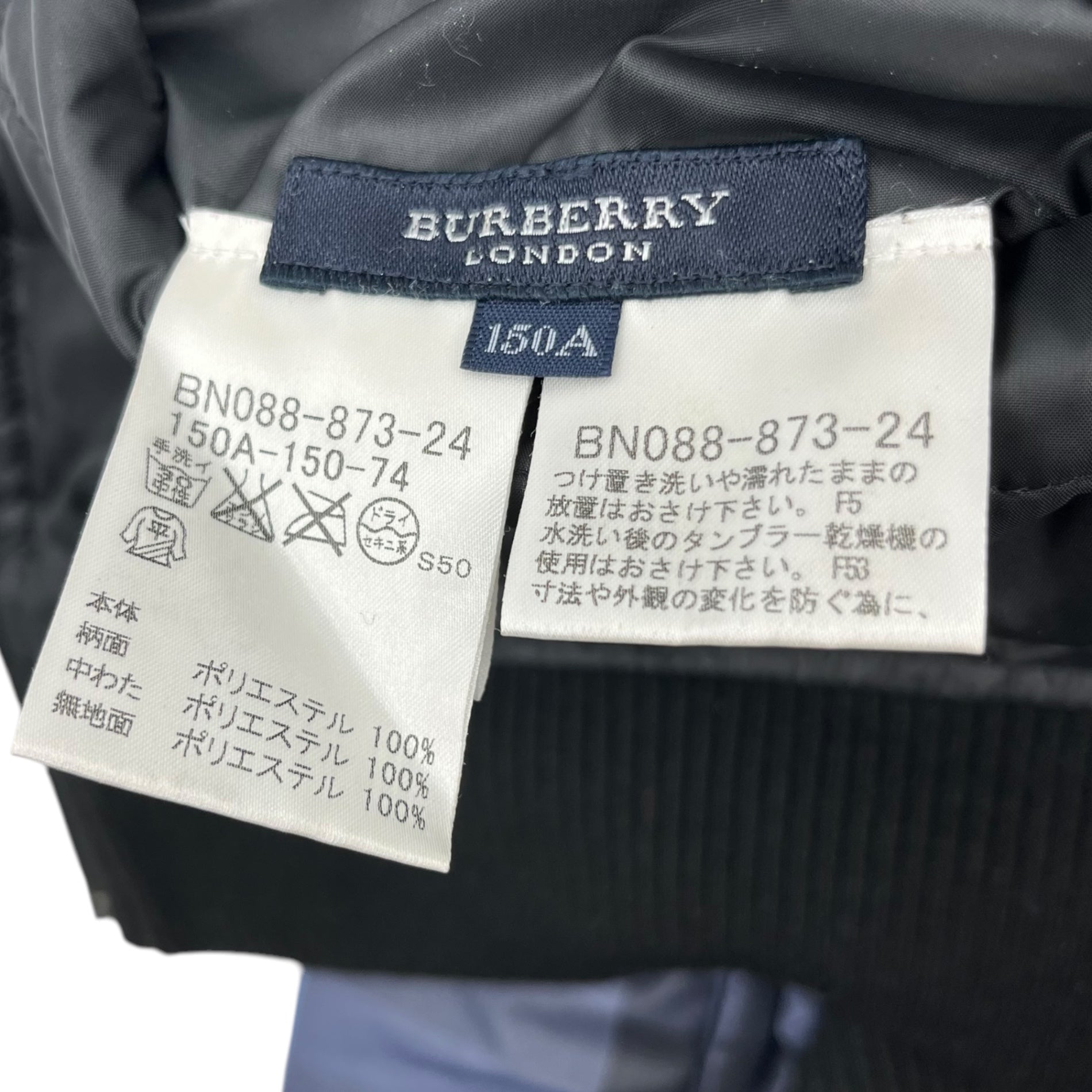 BURBERRY LONDON(バーバリーロンドン) Burberry Check Reversible Patted Jacket バーバリーチェック リバーシブル 中綿 ジャケット BN088-873-24 150(レディースS程度) ネイビー×ブラック キッズ