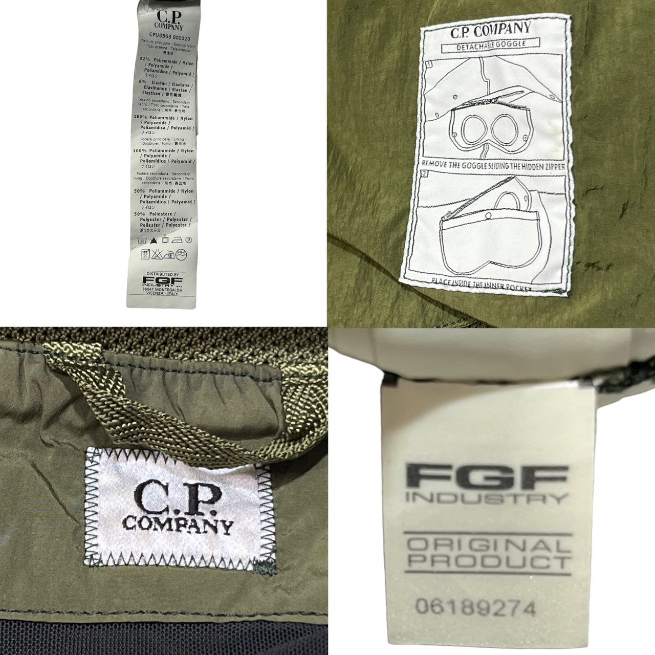 C.P.COMPANY(シーピーカンパニー) 00's goggle nylon jacket ゴーグル ナイロン ジャケット ミリタリー マウンテンパーカー ワッペン CPU0563 44(S程度) カーキ Y2K