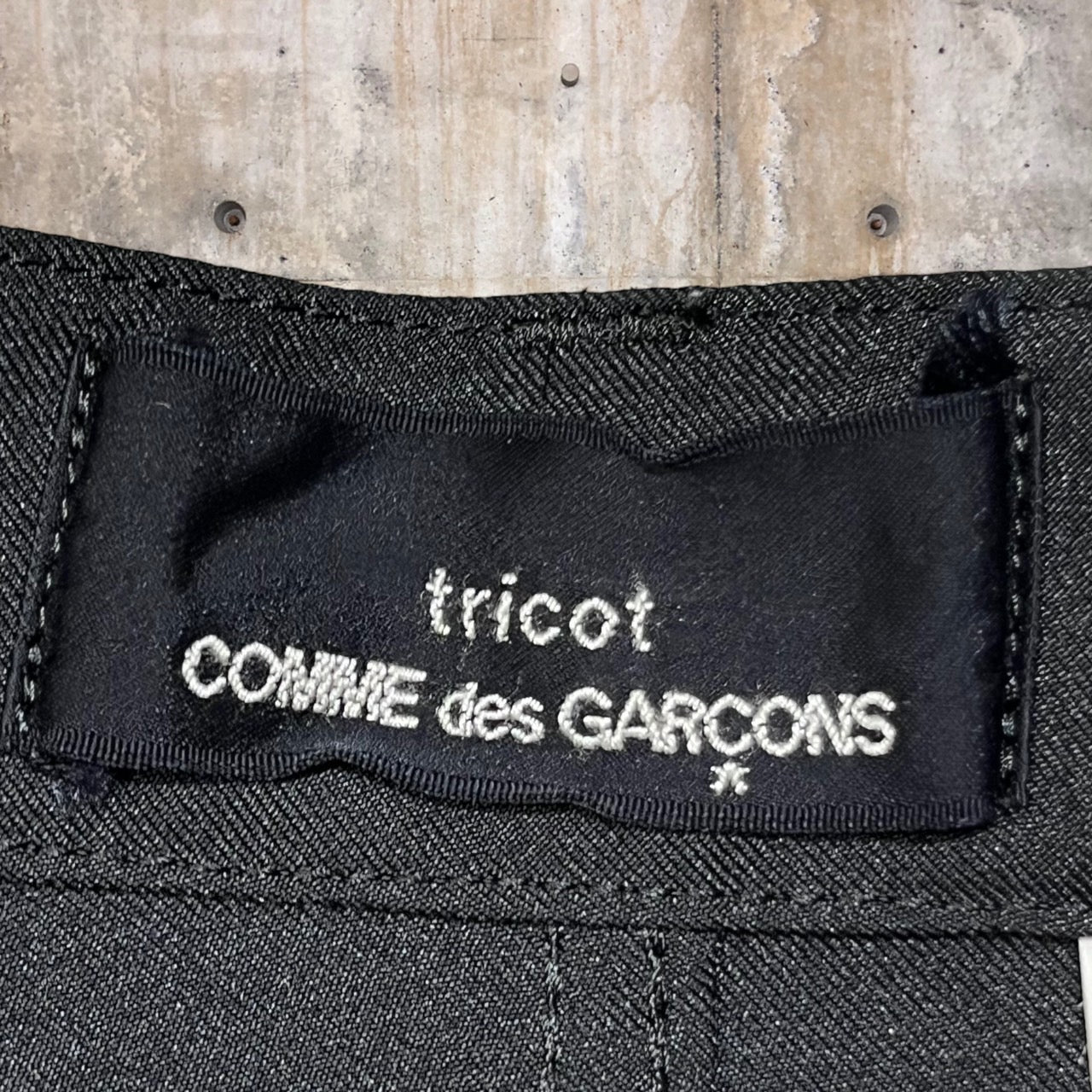 tricot COMME des GARCONS(トリココムデギャルソン) 17SS polyester sarouel pants/ポリサルエルパンツ TZ-P011 S ブラック AD2017