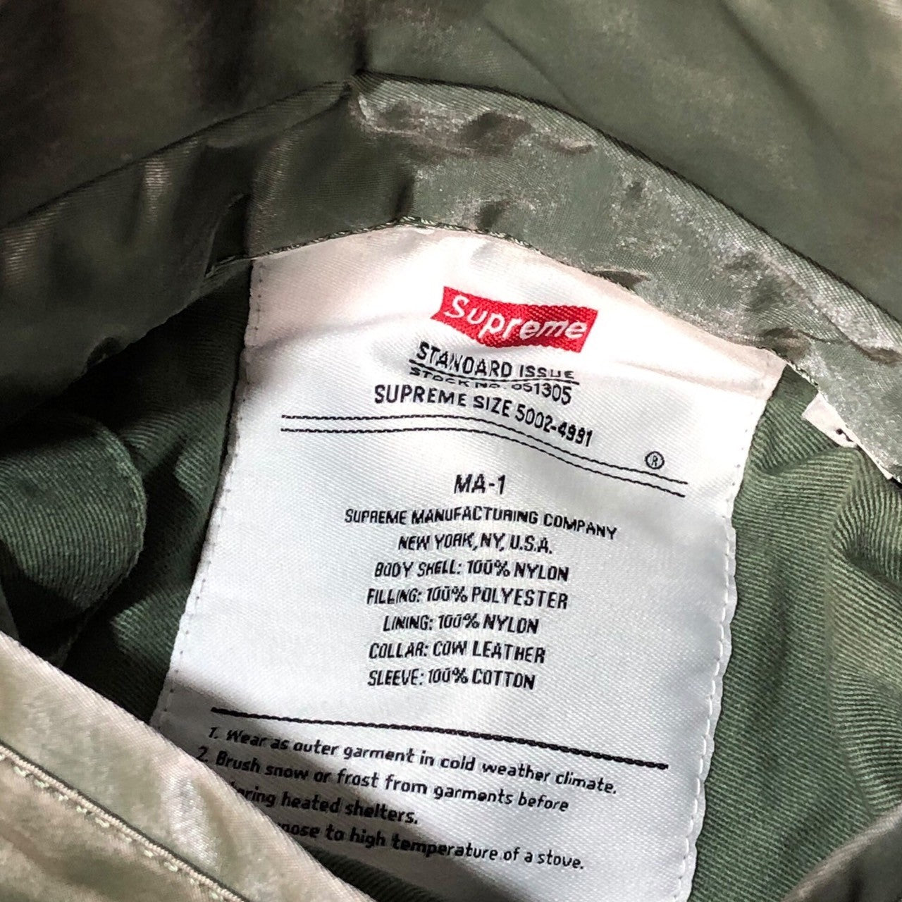 SUPREME(シュプリーム) 23SS Denim Sleeve Ma-1 "Olive" デニム スリーブ フライト ジャケット バック ロゴ M オリーブ×インディゴ