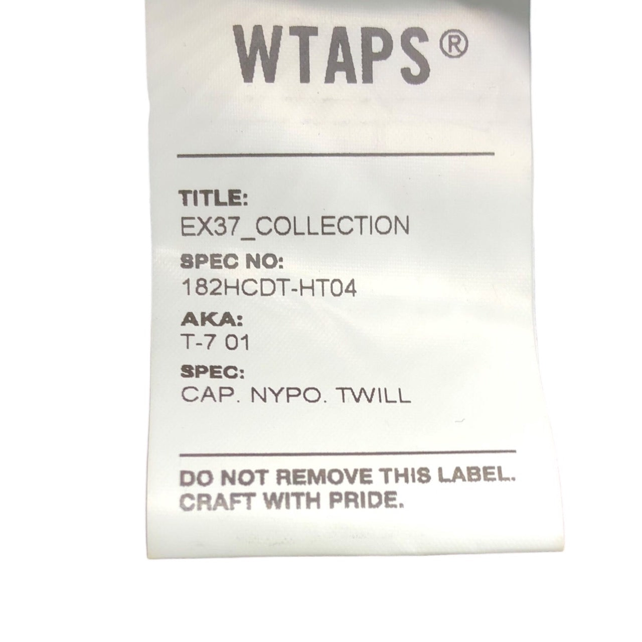 WTAPS(ダブルタップス) T-7. NYPO. TWILL ナイロン ロゴ キャップ 帽子 182HCDT-HT04 ブラック