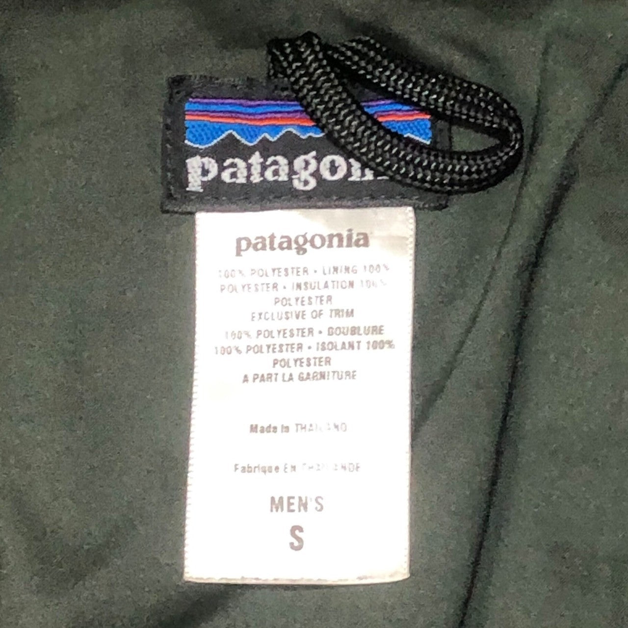 Patagonia(パタゴニア) Puff Rider Jacket パフライダー ジャケット 29451F6 SIZE S グリーン×ブラック 中綿  ダウン マウンテンパーカー