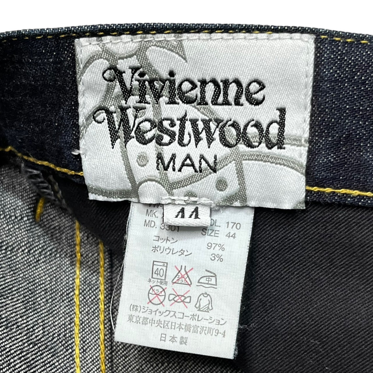 Vivienne Westwood MAN(ヴィヴィアンウエストウッドマン) オーブ刺繍ストレッチデニムパンツ/ロゴ/スキニー VW-KQ-71463  44(S程度) インディゴ