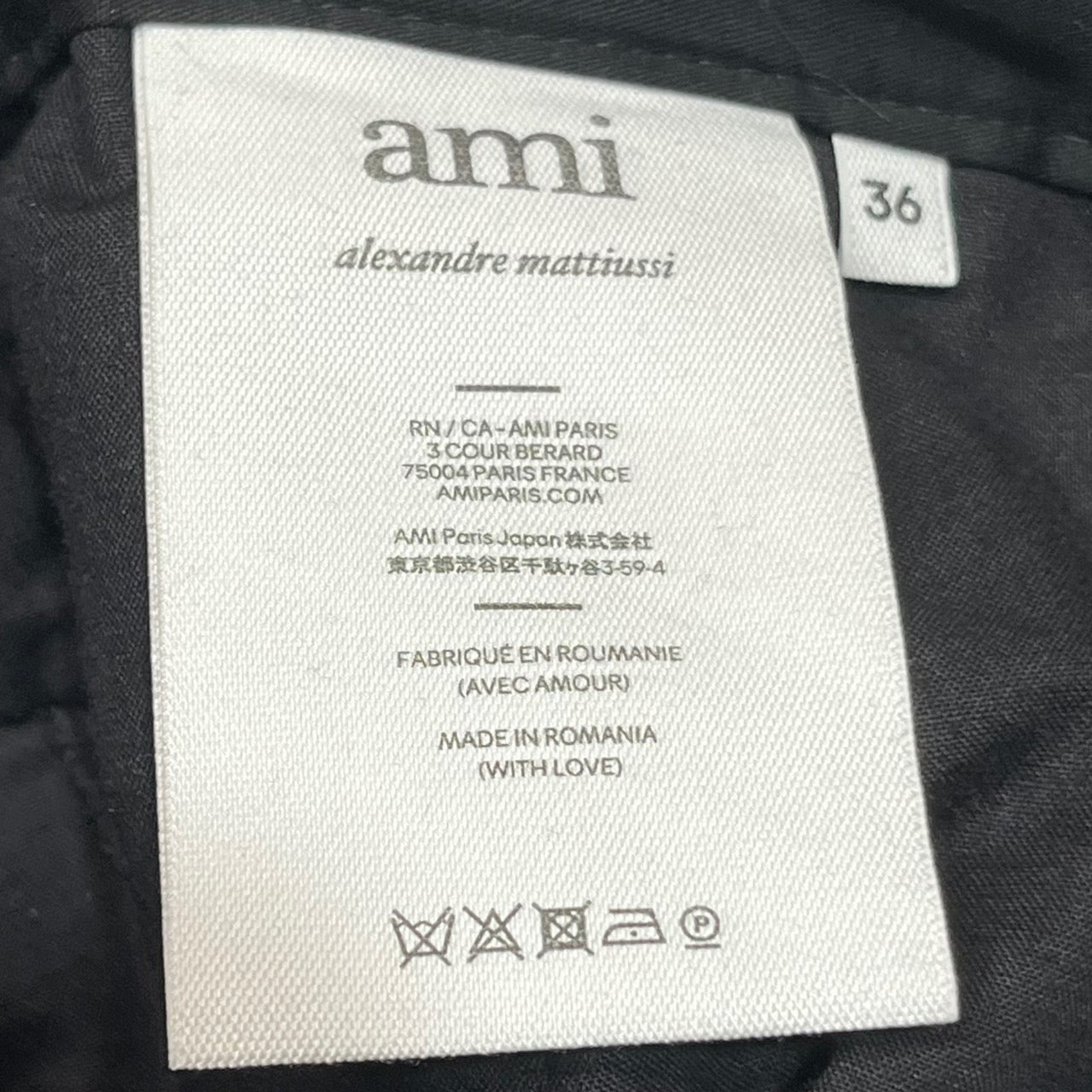 ami alexandre mattiussi(アミアレクサンドルマテュッシ) 22AW drawstring corduroy pants ドローストリング コーデュロイパンツ HTR216288 SIZE 36(S) ブラック